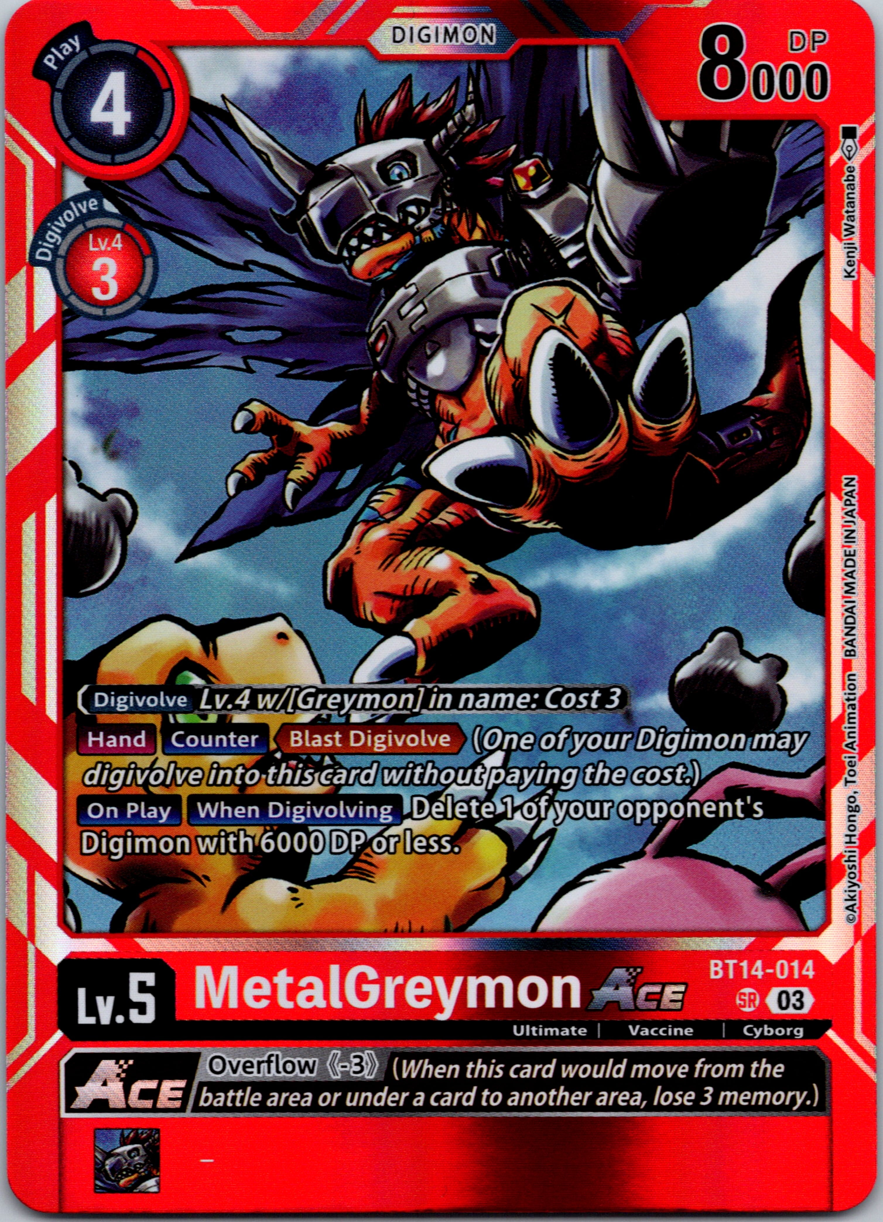 MetalGreymon Ace [BT14-014] [Blast Ace] Foil