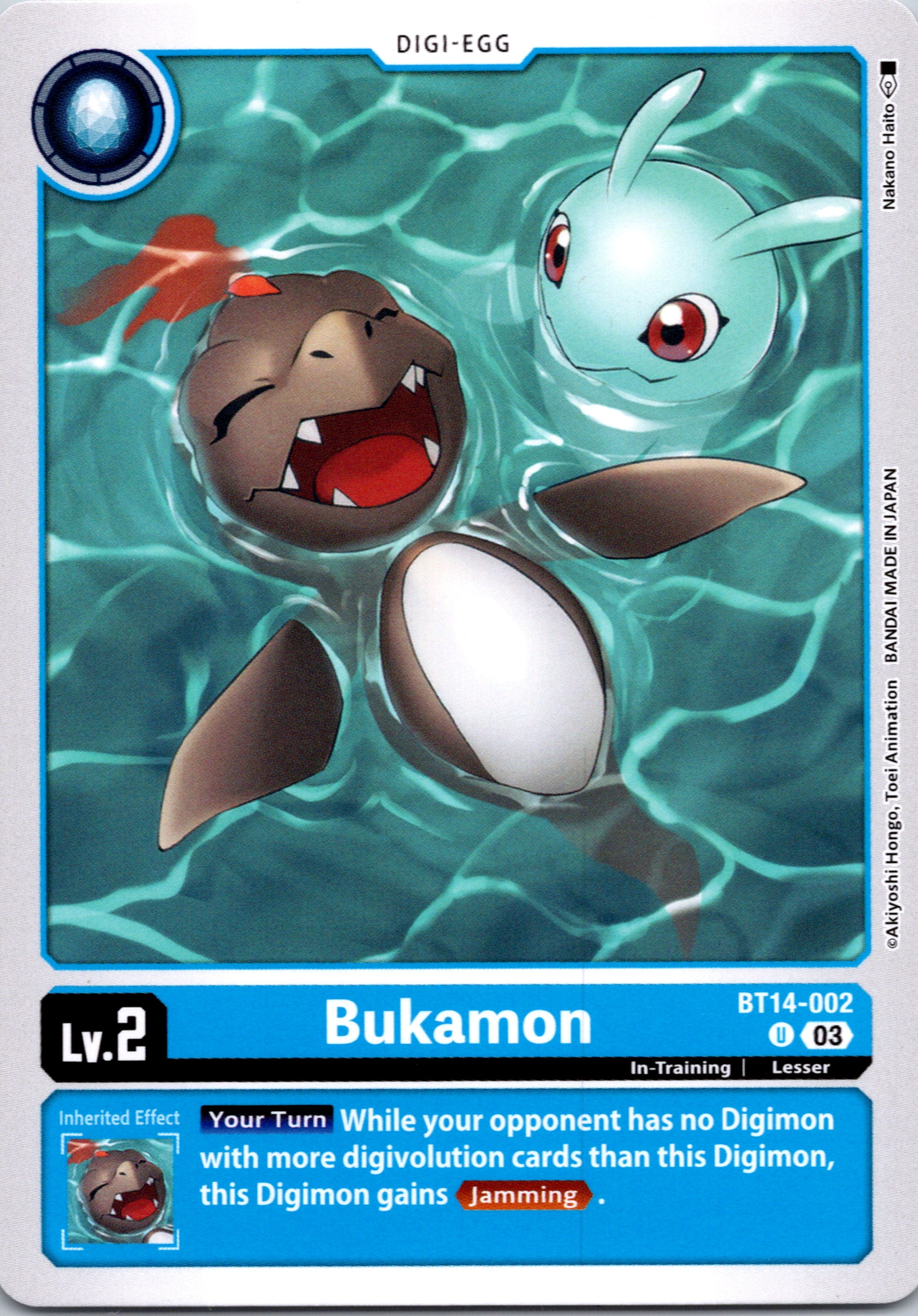 Bukamon [BT14-002] [Blast Ace] Normal