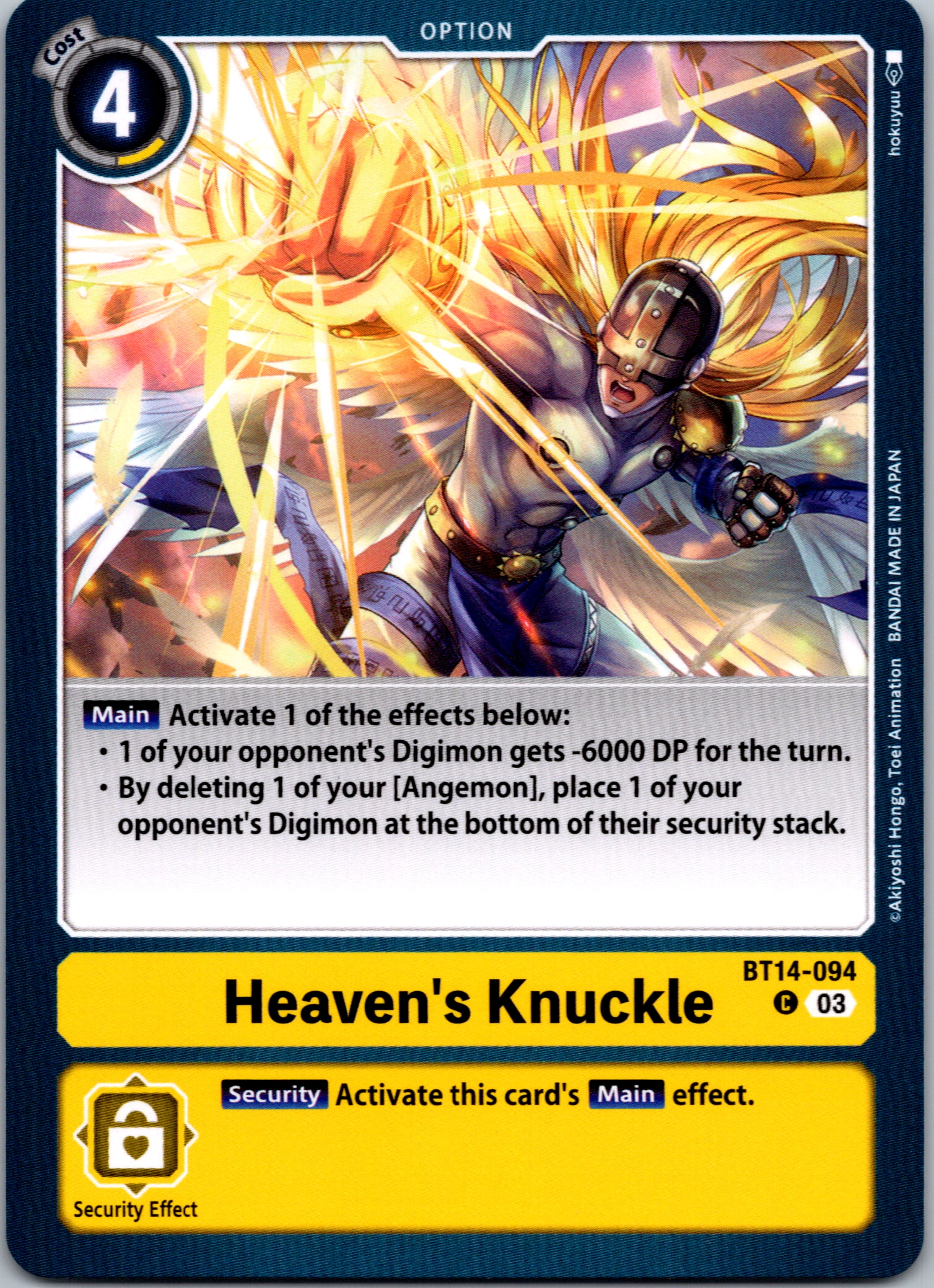 Heaven's Knuckle [BT14-094] [Blast Ace] Normal