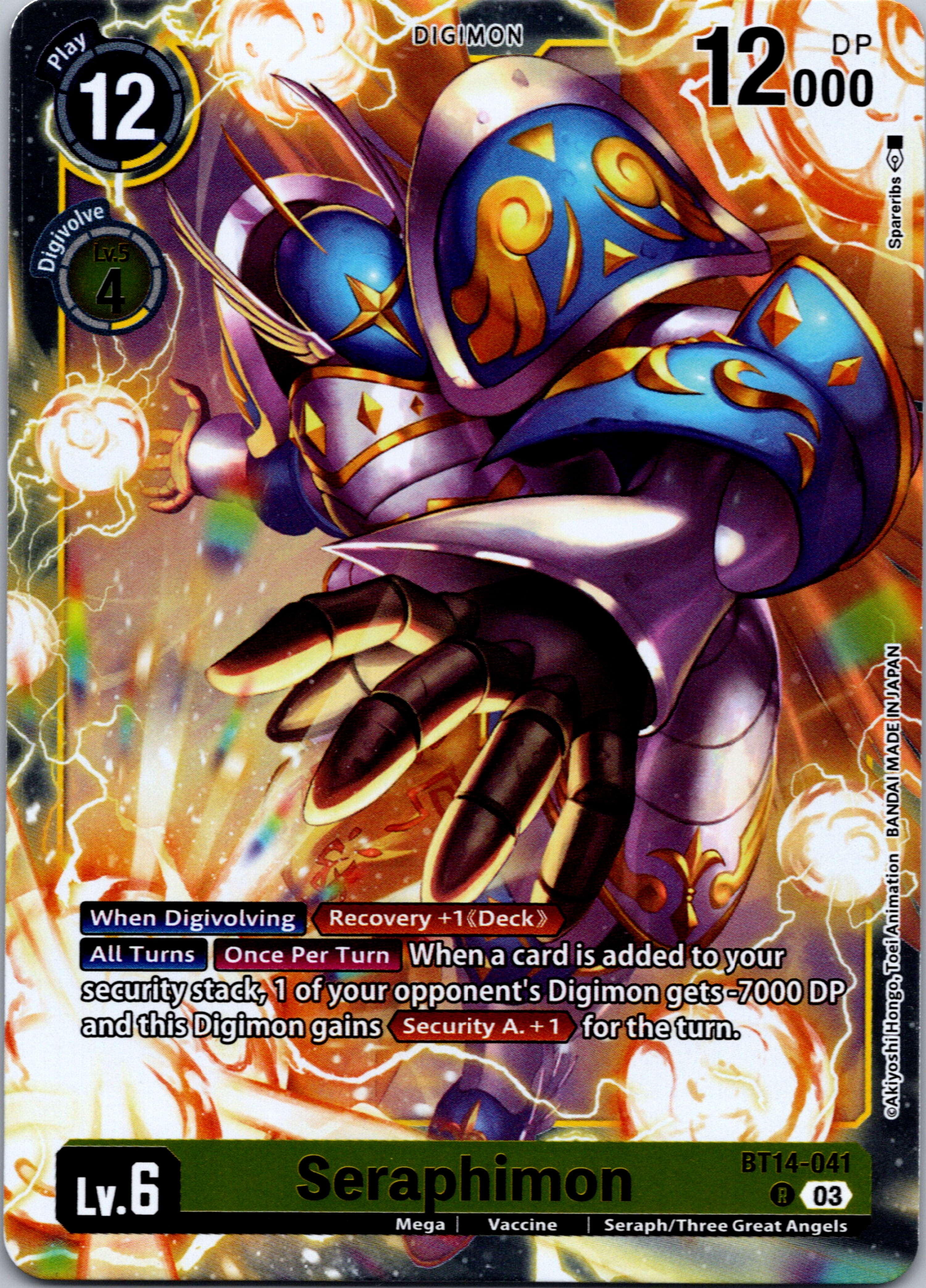 Seraphimon [BT14-041] [Blast Ace] Foil