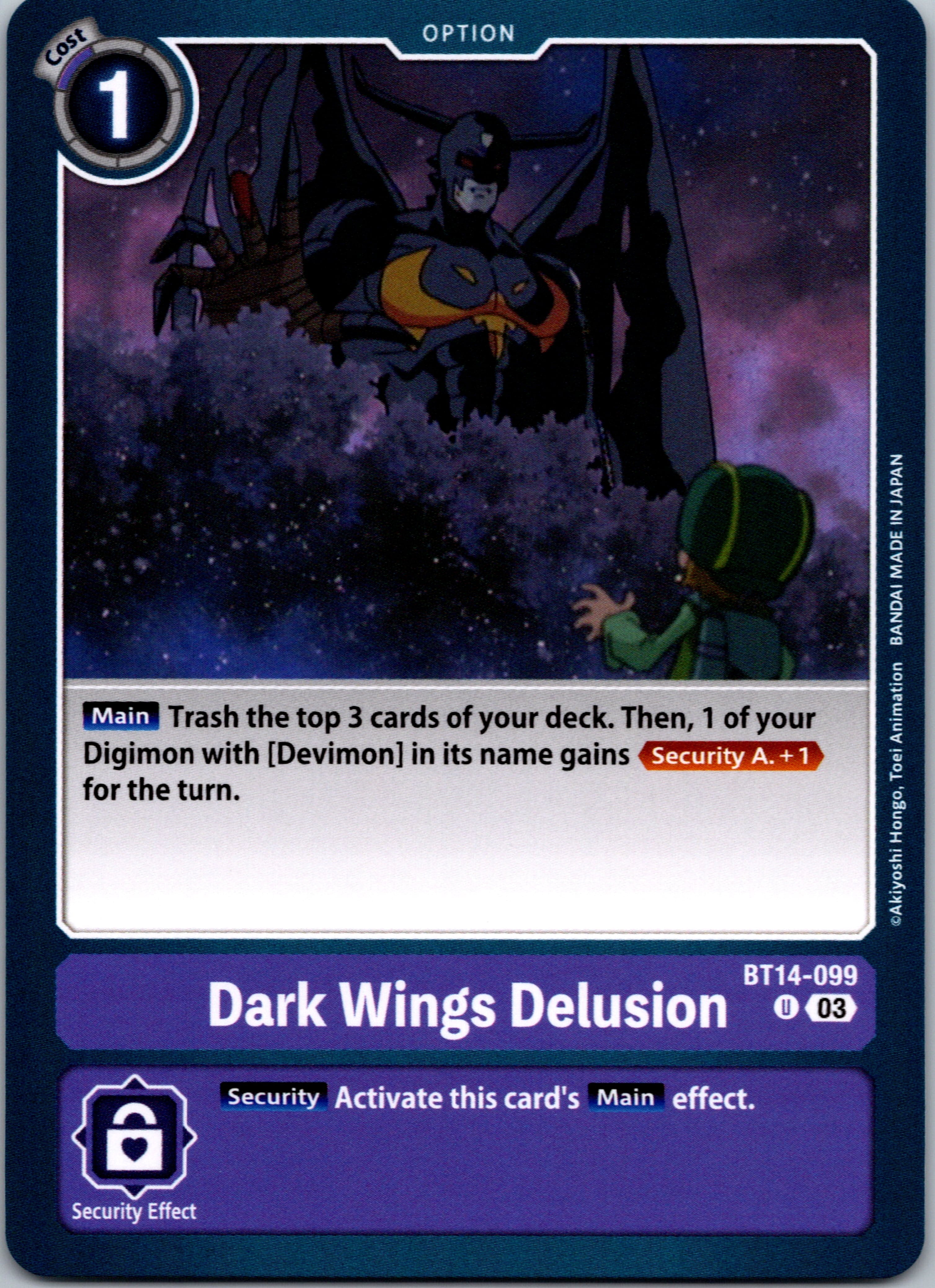 Dark Wings Delusion [BT14-099] [Blast Ace] Normal