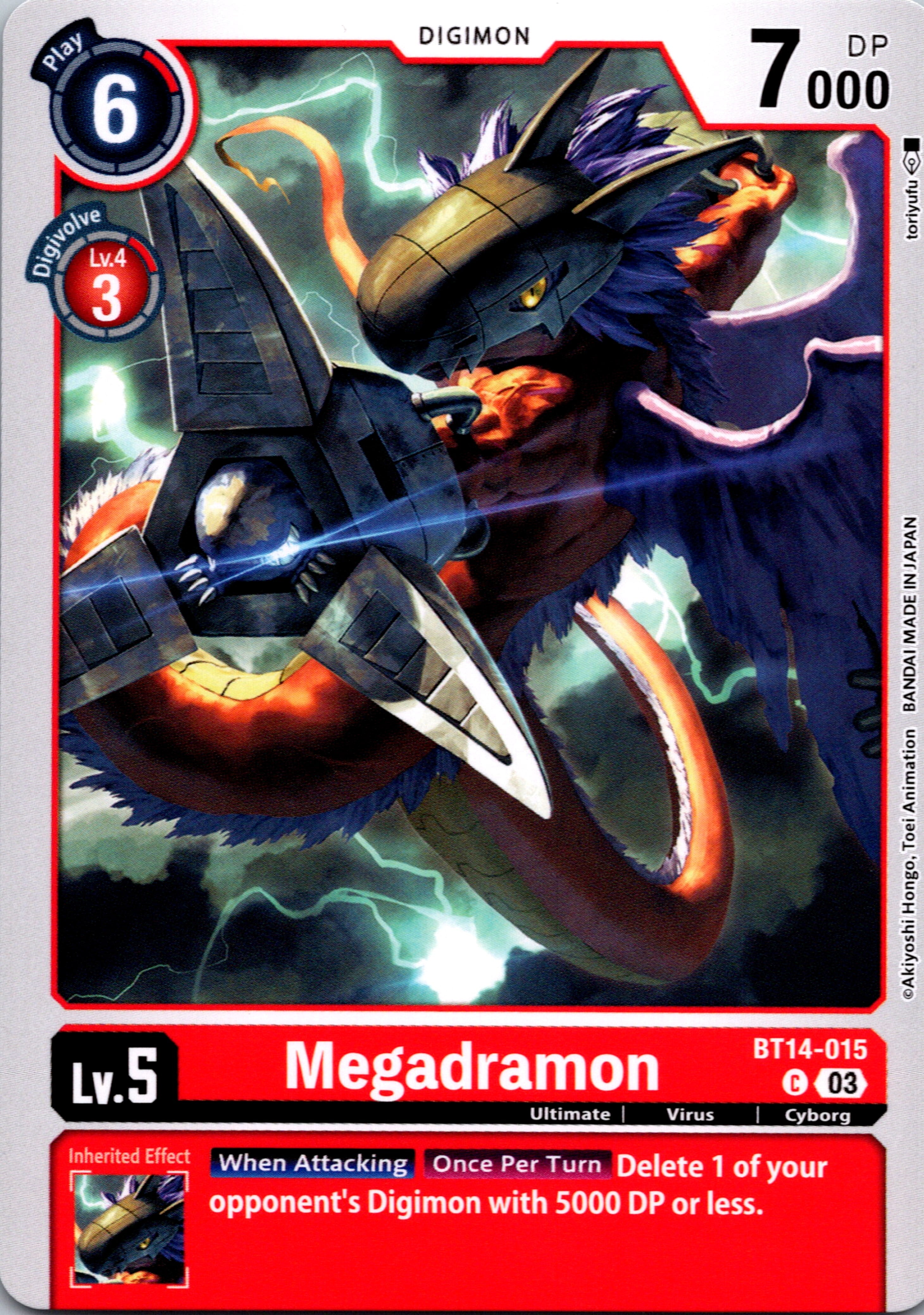 Megadramon [BT14-015] [Blast Ace] Normal