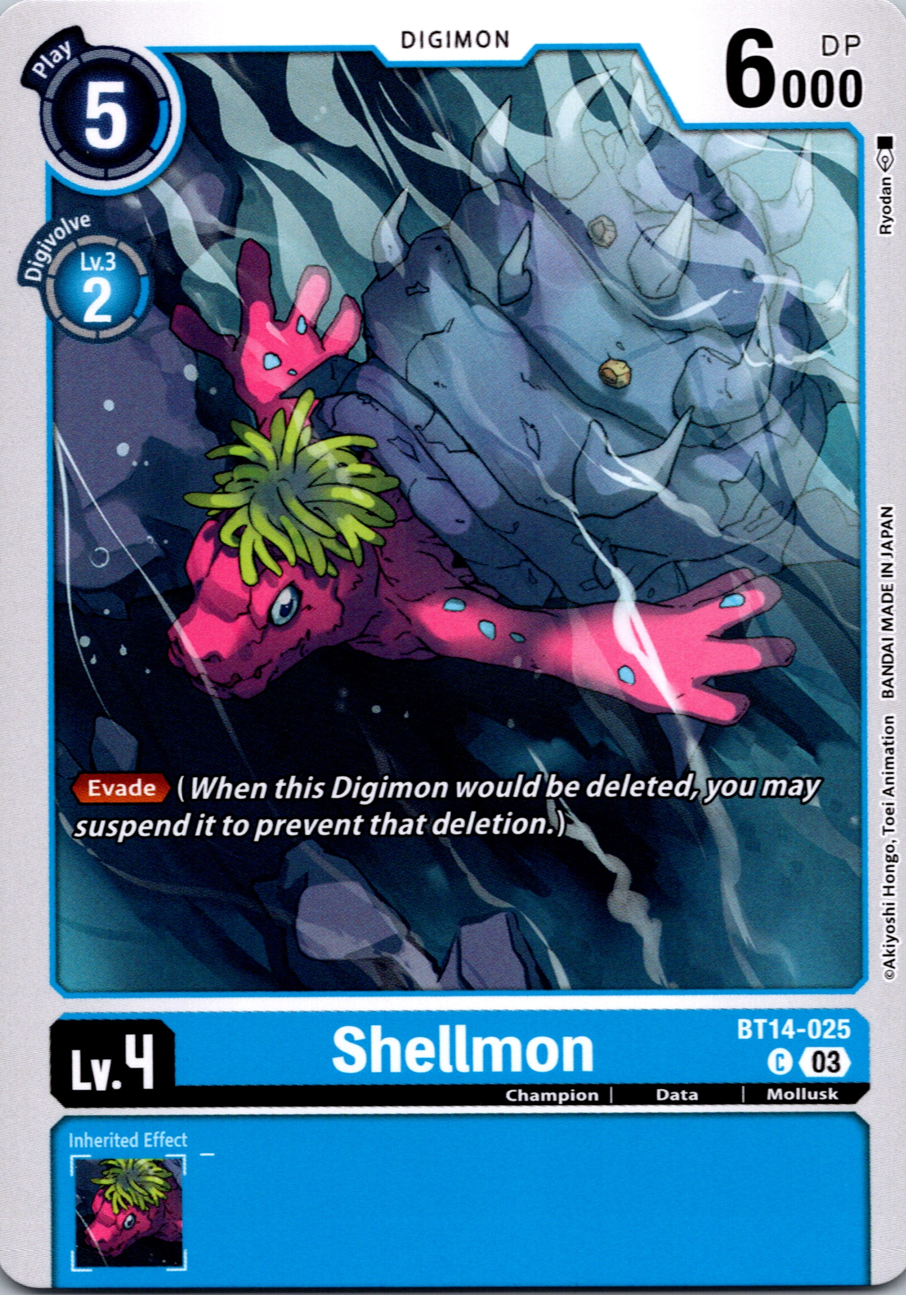 Shellmon [BT14-025] [Blast Ace] Normal