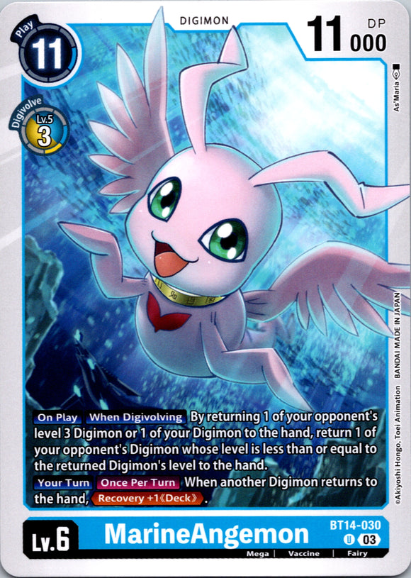 MarineAngemon [BT14-030] [Blast Ace] Normal