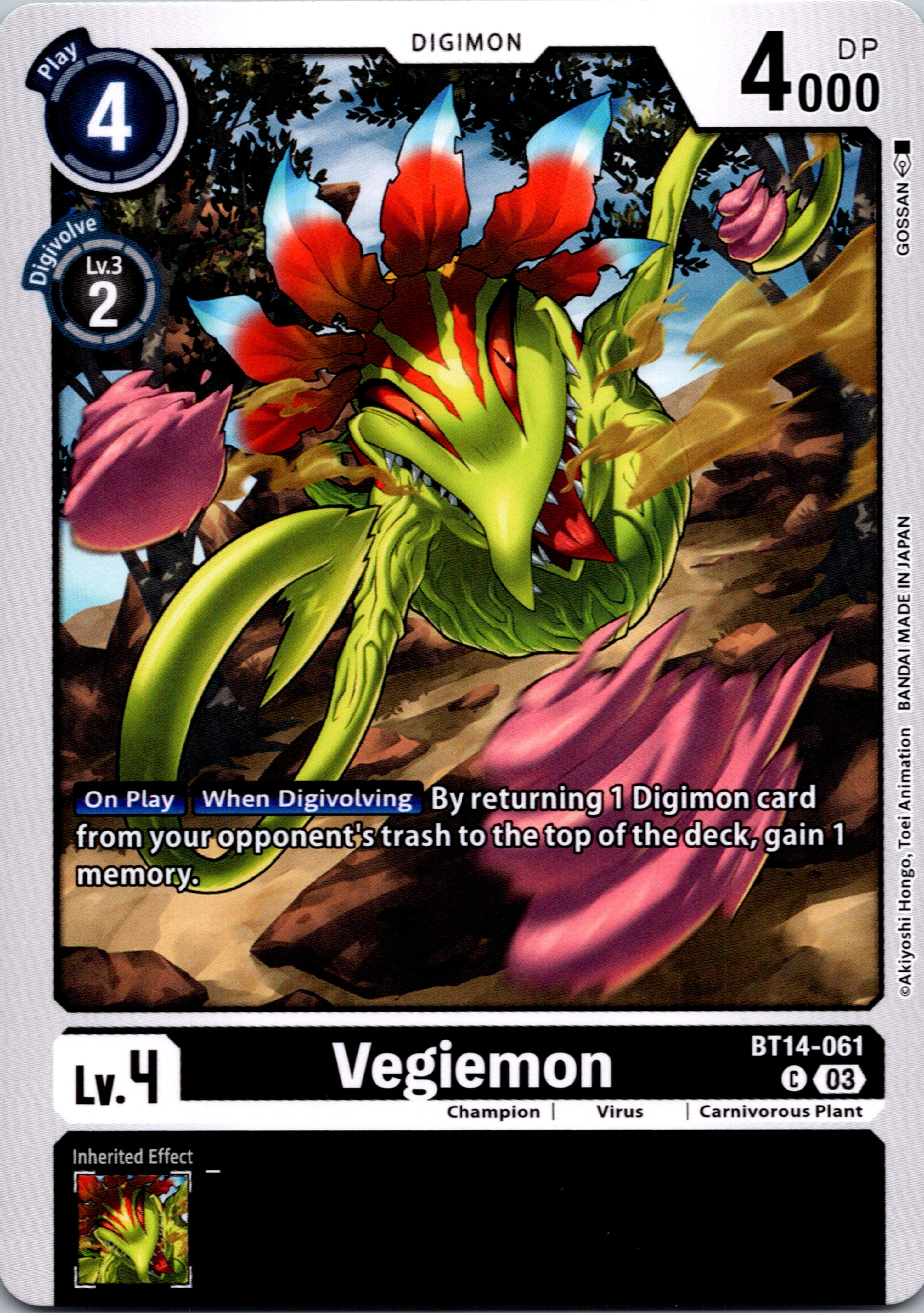 Vegiemon [BT14-061] [Blast Ace] Normal