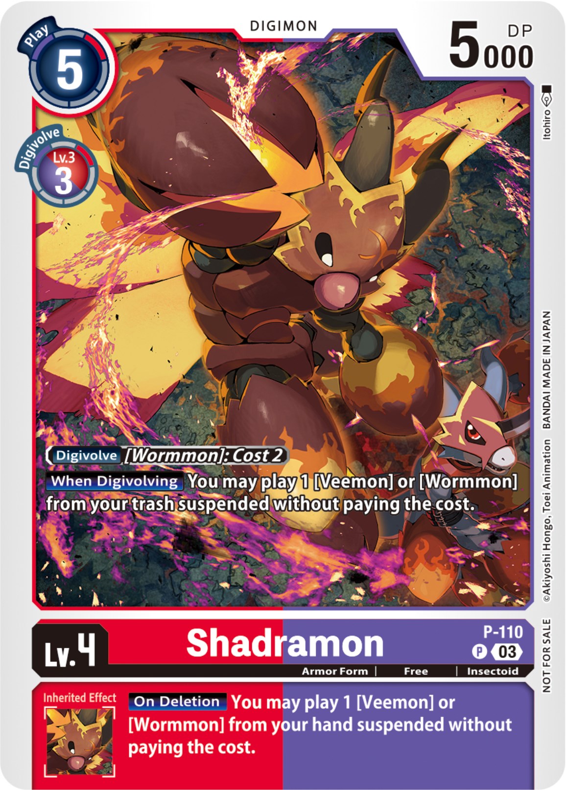 Shadramon (3rd Anniversary Survey Pack) [P-110] [Digimon Promotion Cards] Normal