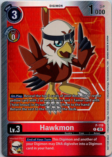 Hawkmon - P-119 (Tamer Party Pack -The Beginning- Ver. 2.0) [P-119] [Digimon Promotion Cards] Foil