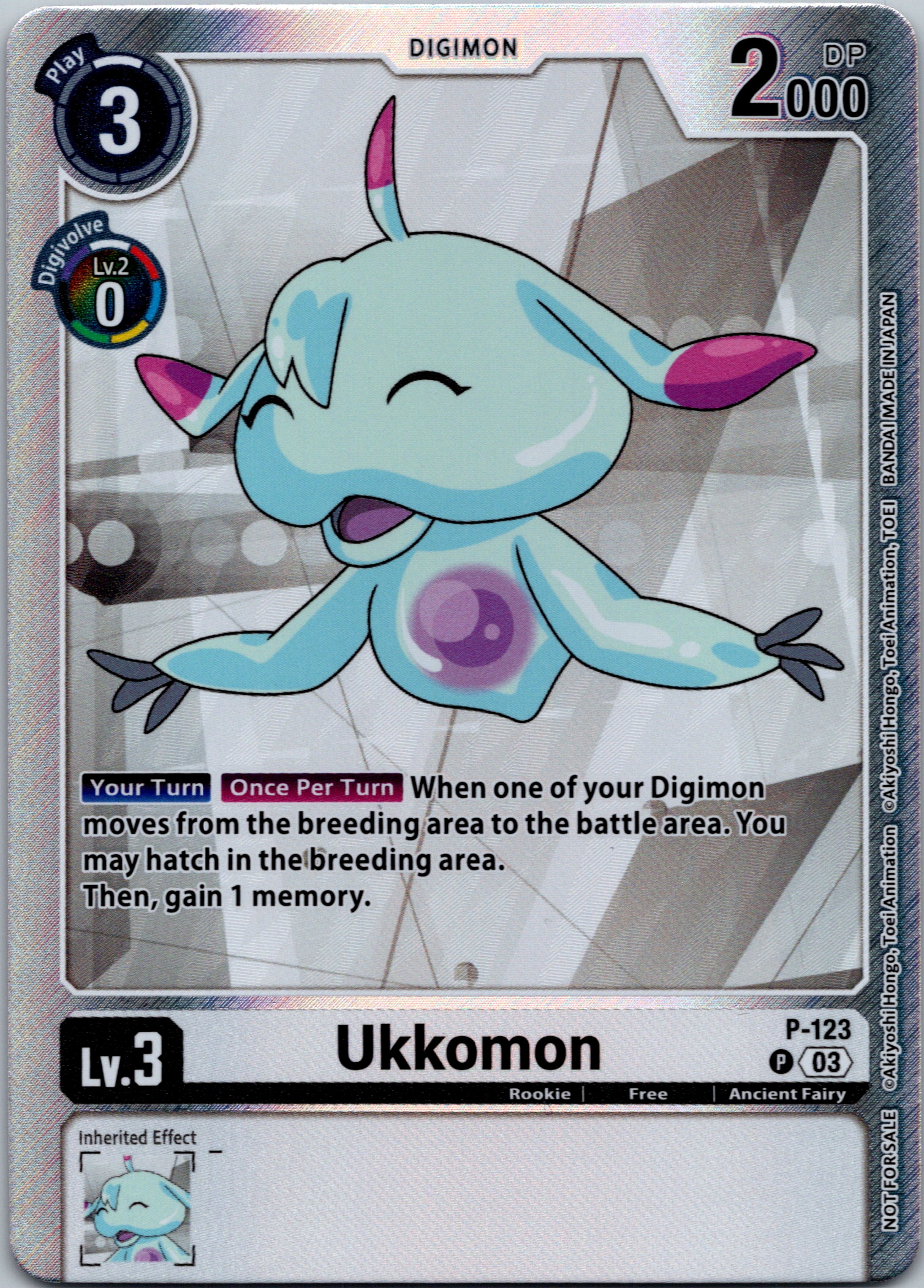 Ukkomon - P-123 (Tamer Party Pack -The Beginning- Ver. 2.0) [P-123] [Digimon Promotion Cards] Foil