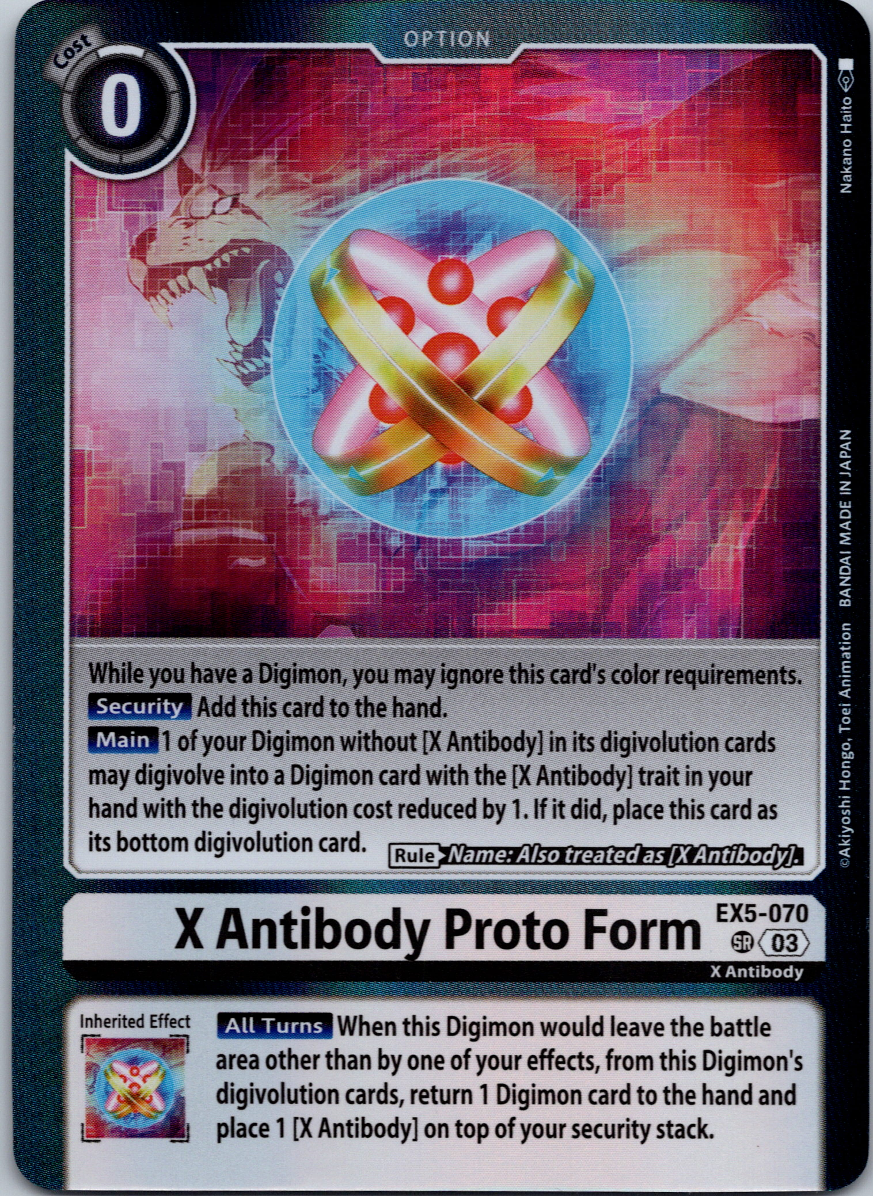 X Antibody Proto Form [EX5-070] [Animal Colosseum] Foil