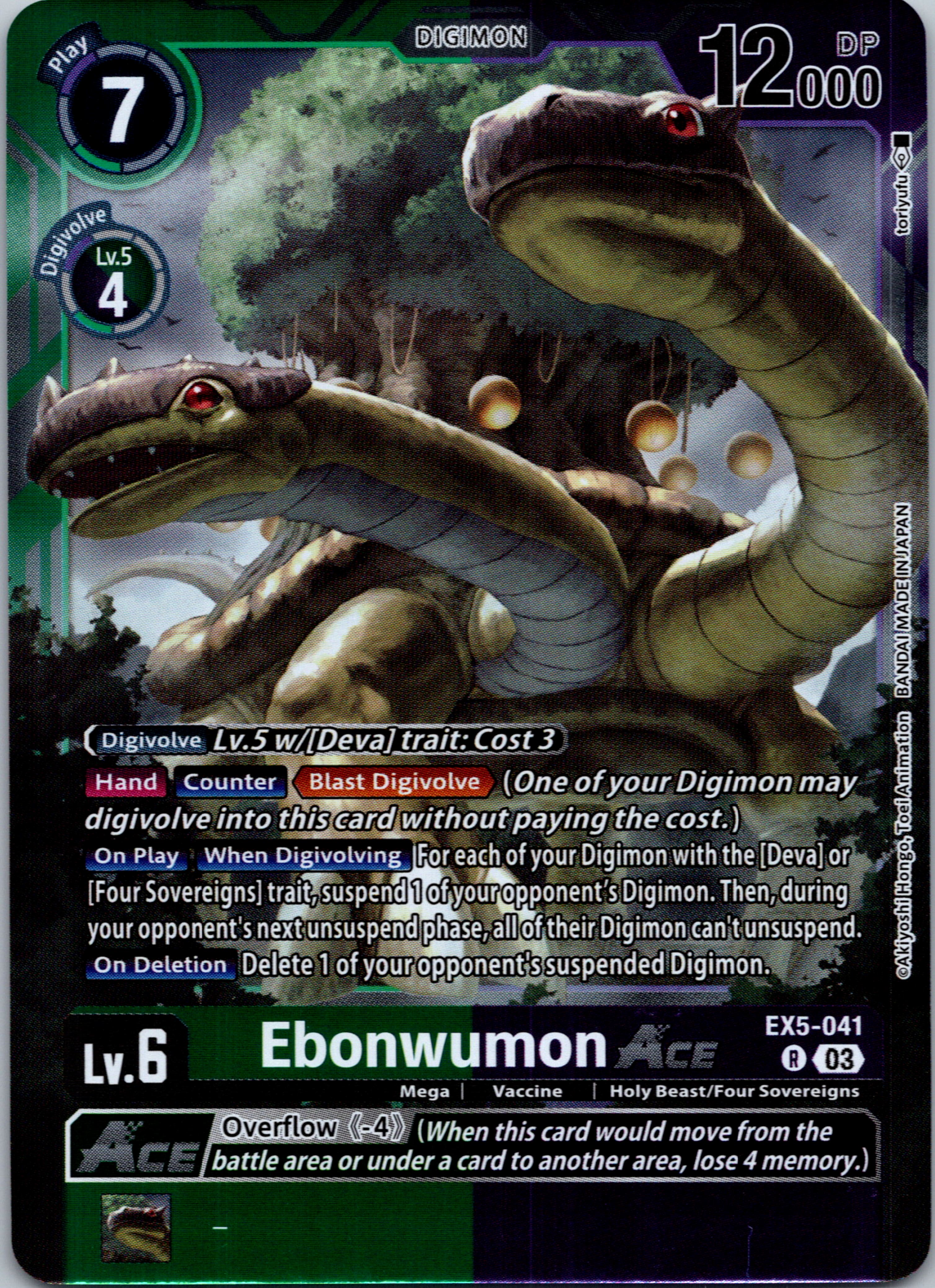 Ebonwumon Ace [EX5-041] [Animal Colosseum] Foil