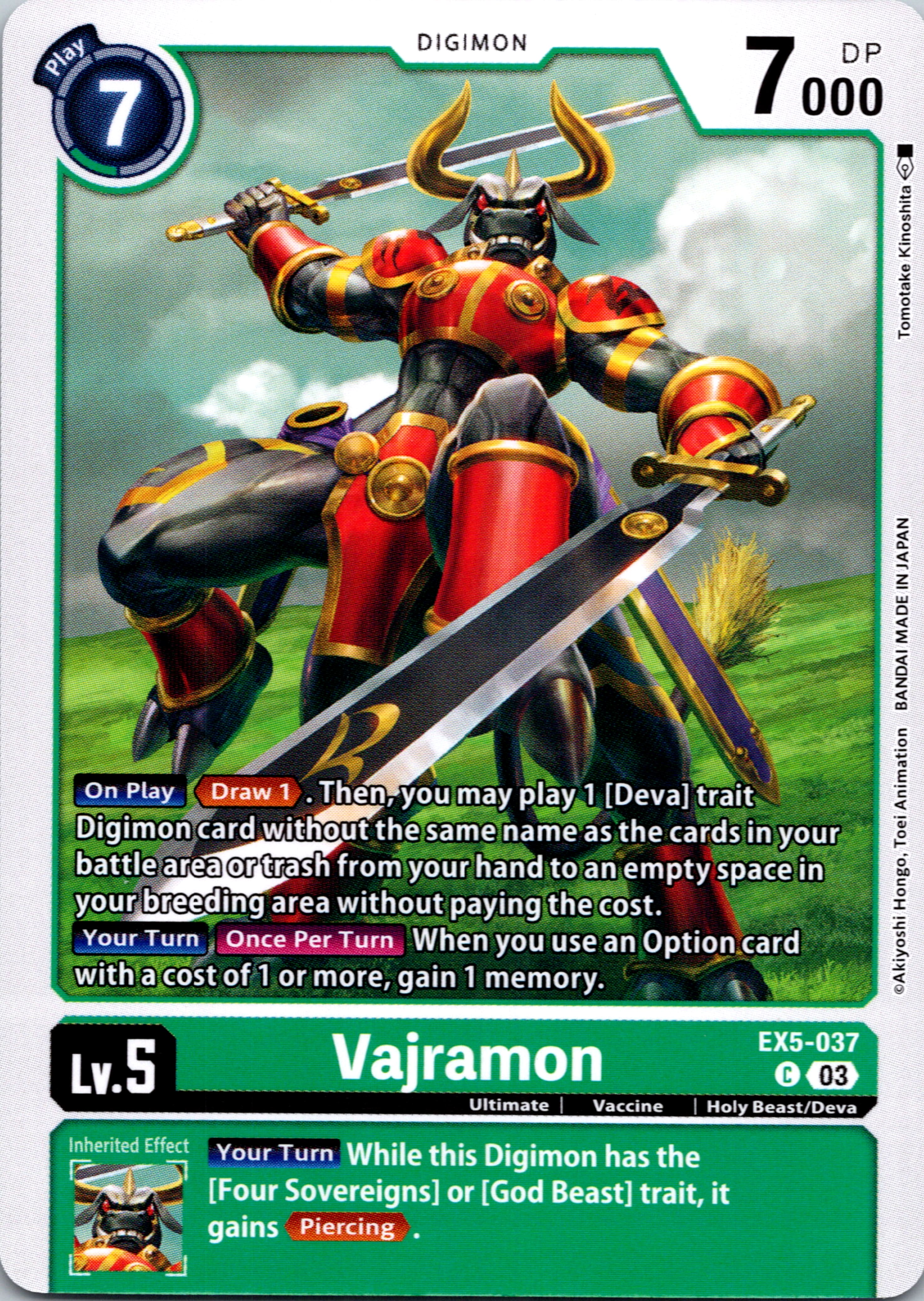 Vajramon [EX5-037] [Animal Colosseum] Normal