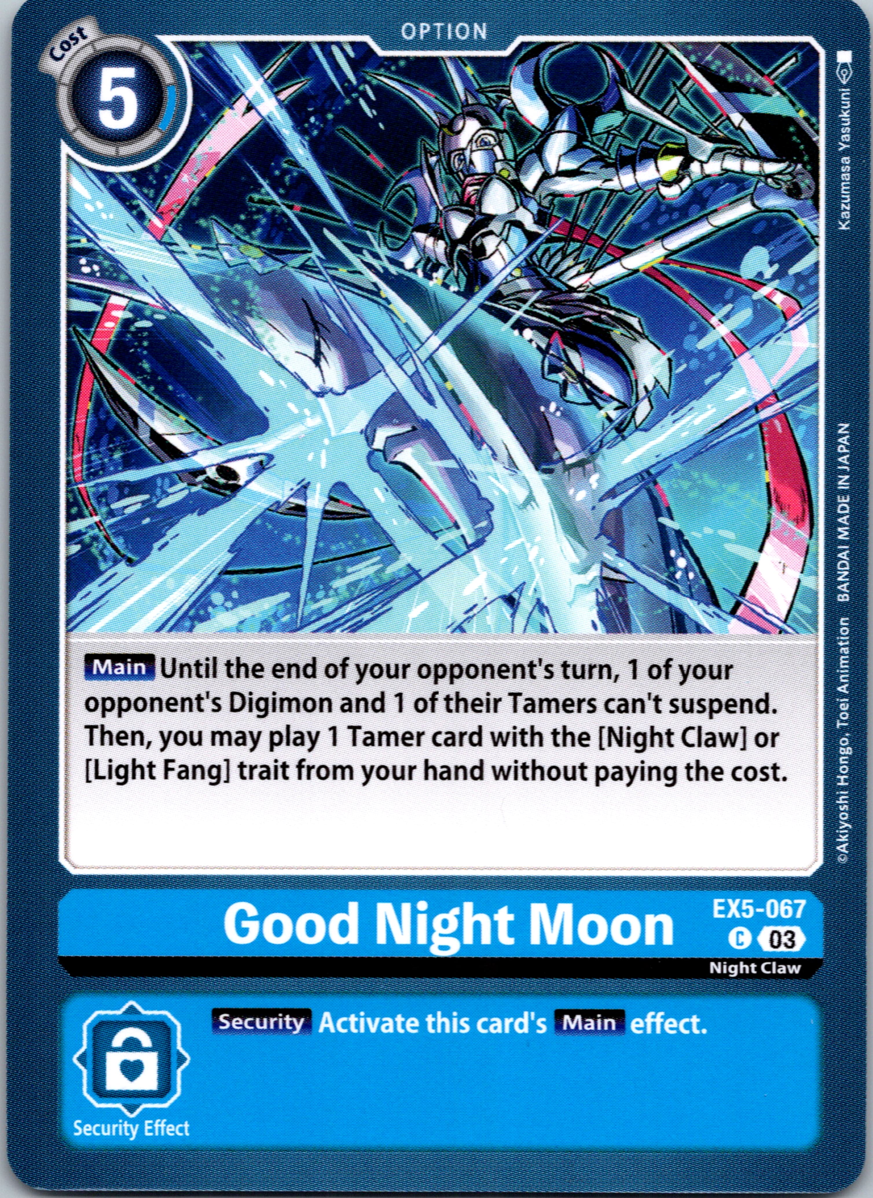 Good Night Moon [EX5-067] [Animal Colosseum] Normal