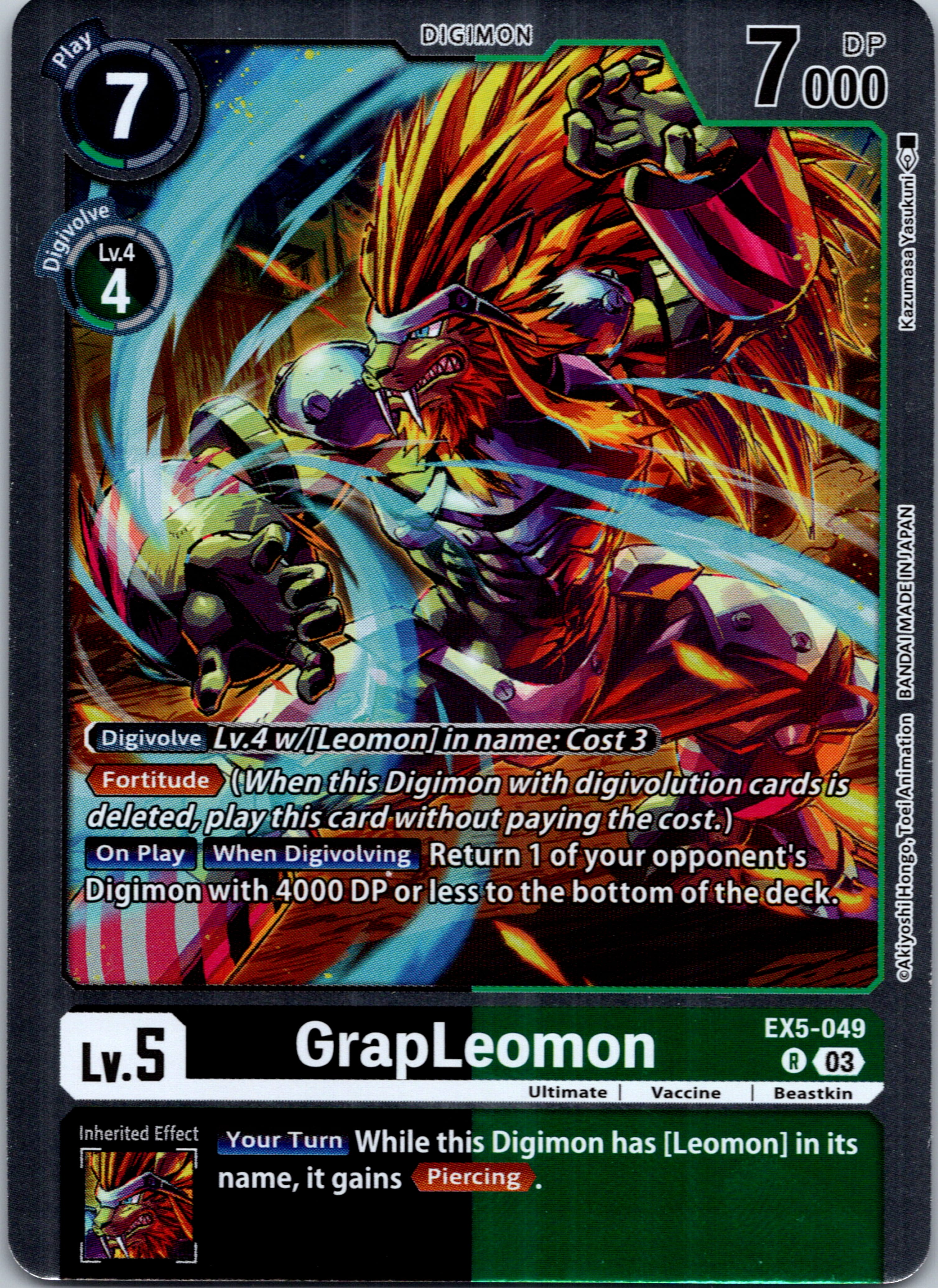 GrapLeomon [EX5-049] [Animal Colosseum] Foil