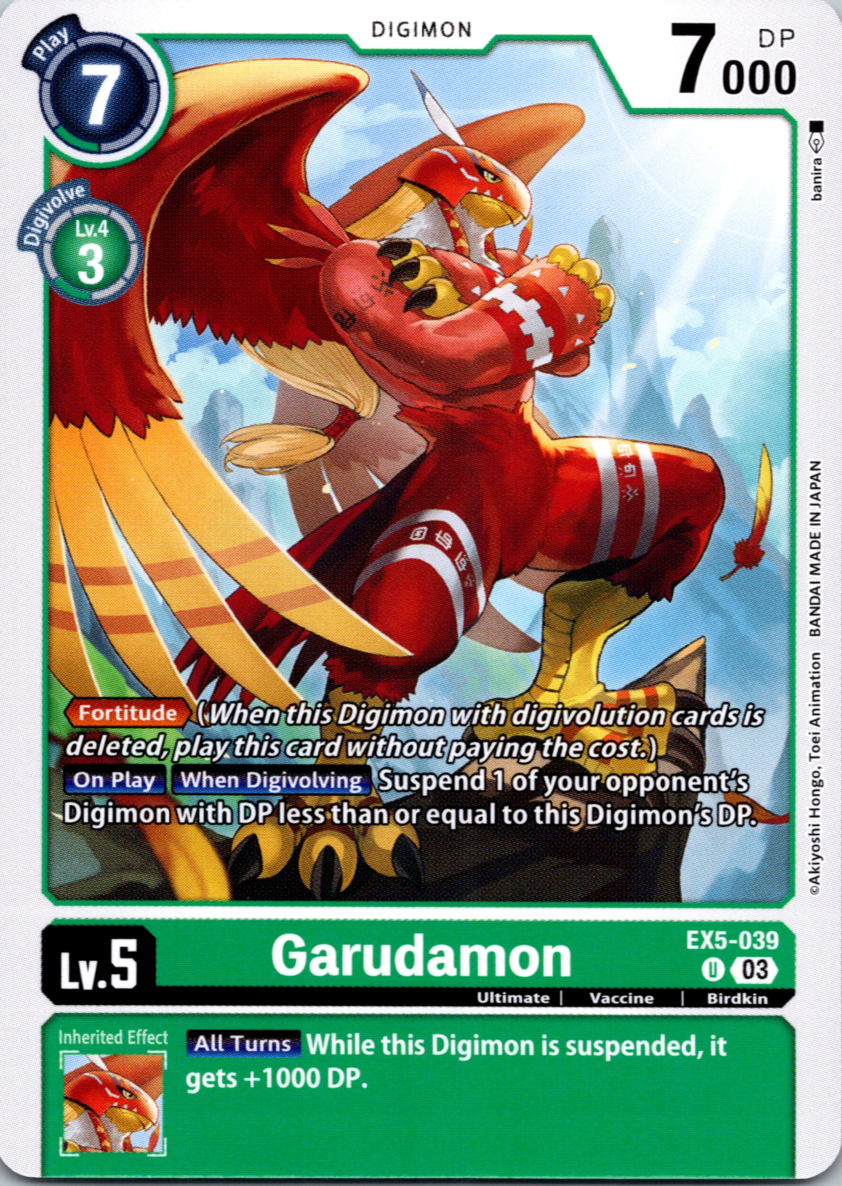 Garudamon [EX5-039] [Animal Colosseum] Normal