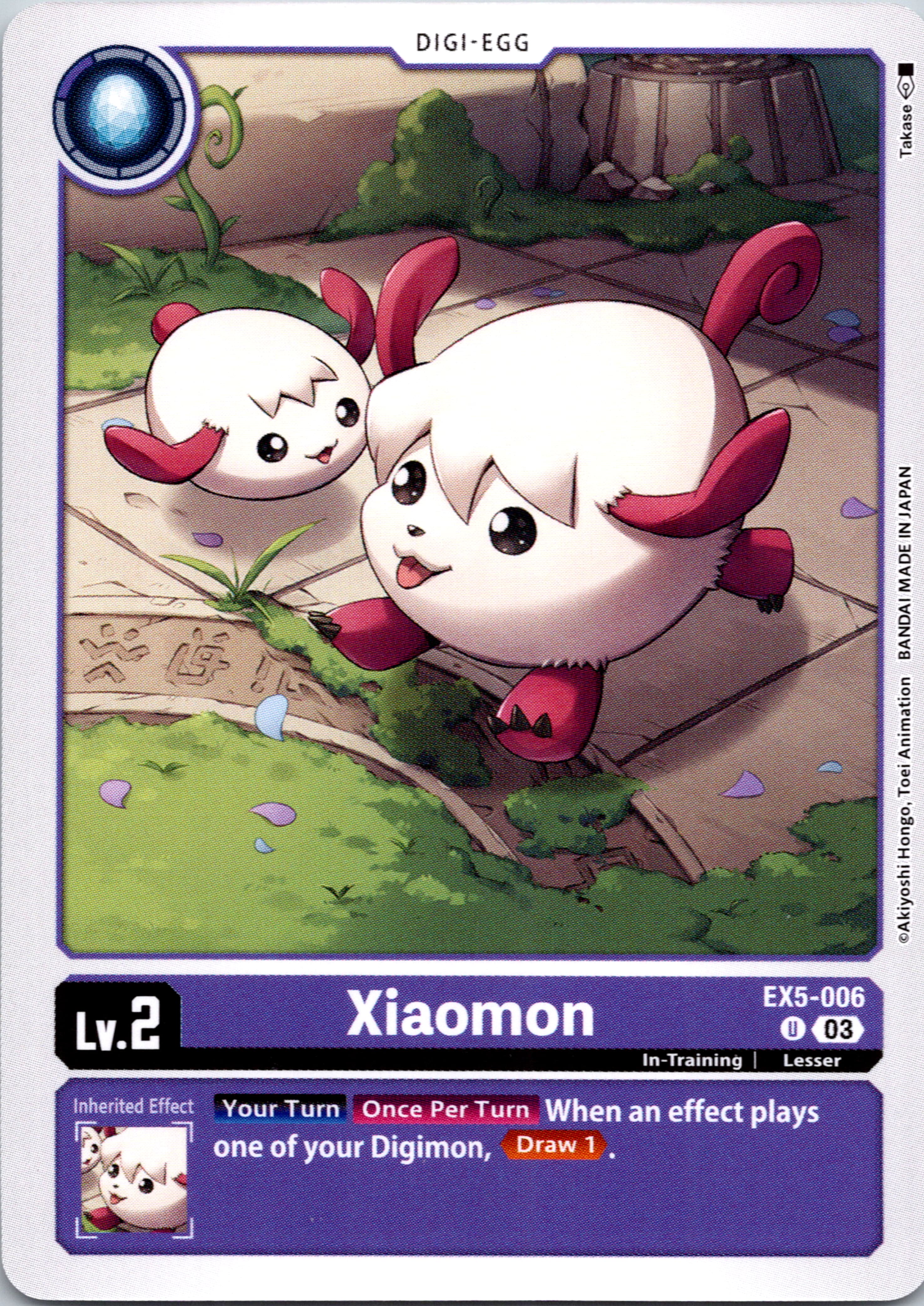Xiaomon [EX5-006] [Animal Colosseum] Normal