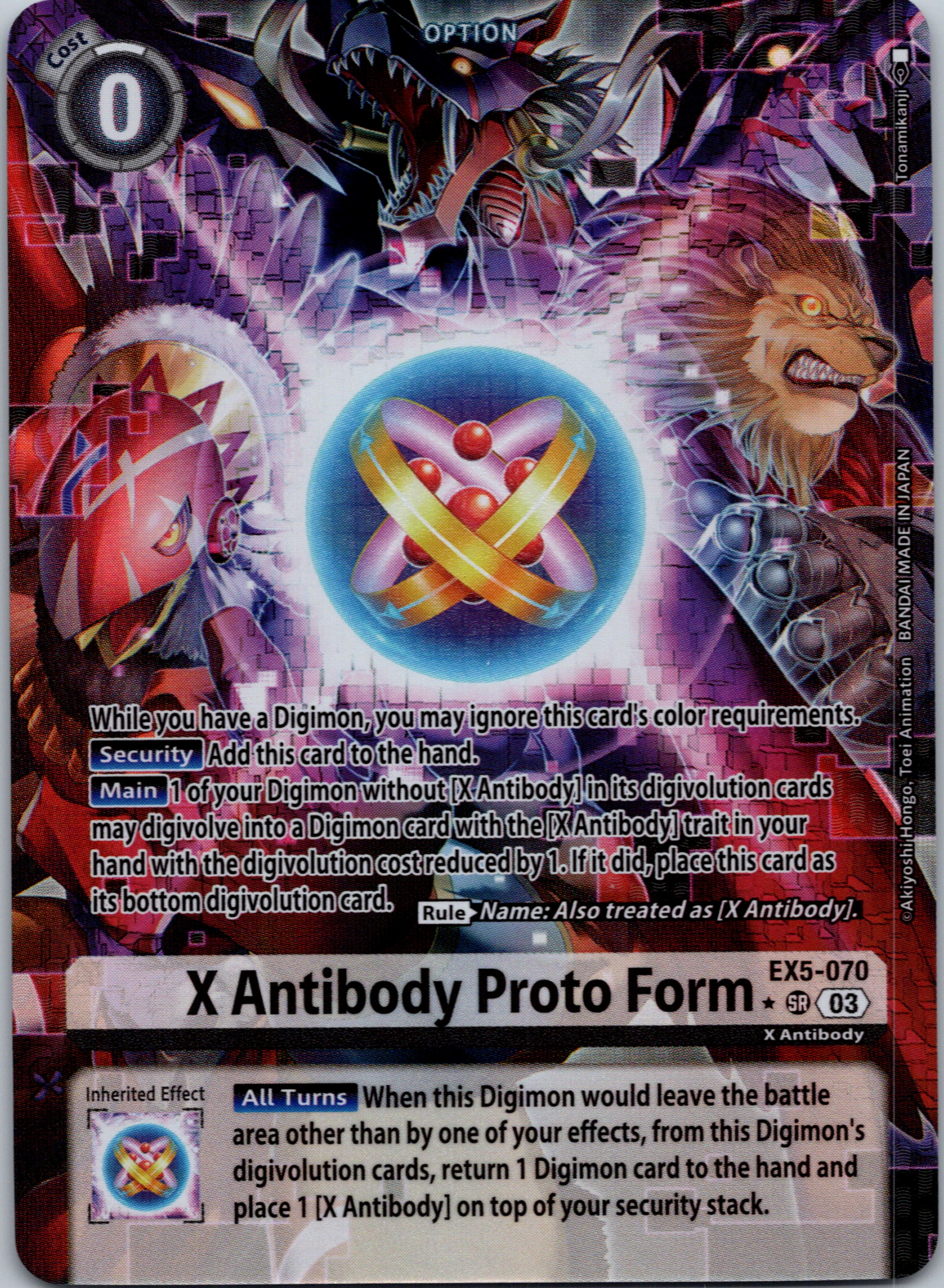 X Antibody Proto Form (Alternate Art) [EX5-070] [Animal Colosseum] Foil