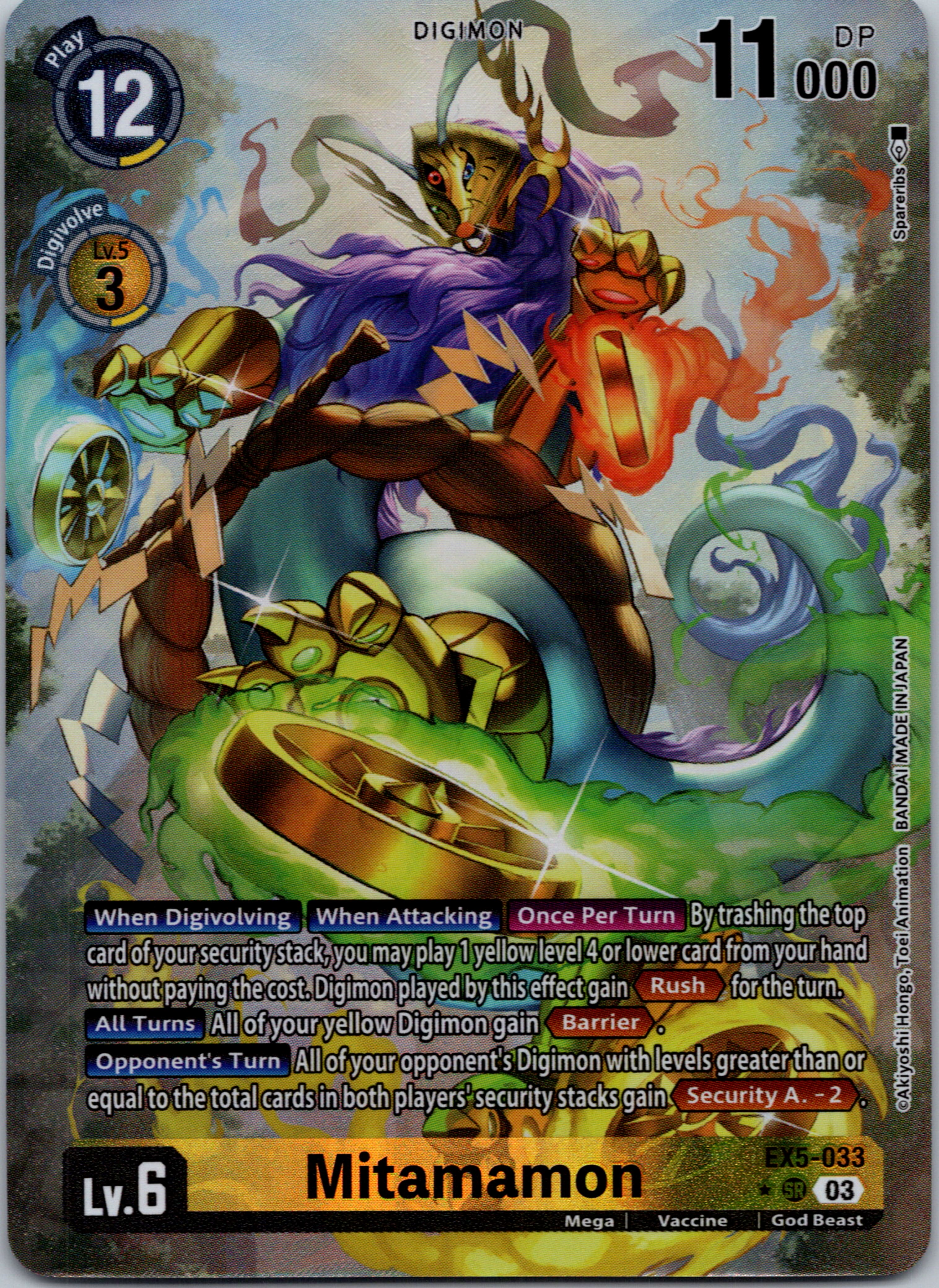 Mitamamon (Alternate Art) [EX5-033] [Animal Colosseum] Foil