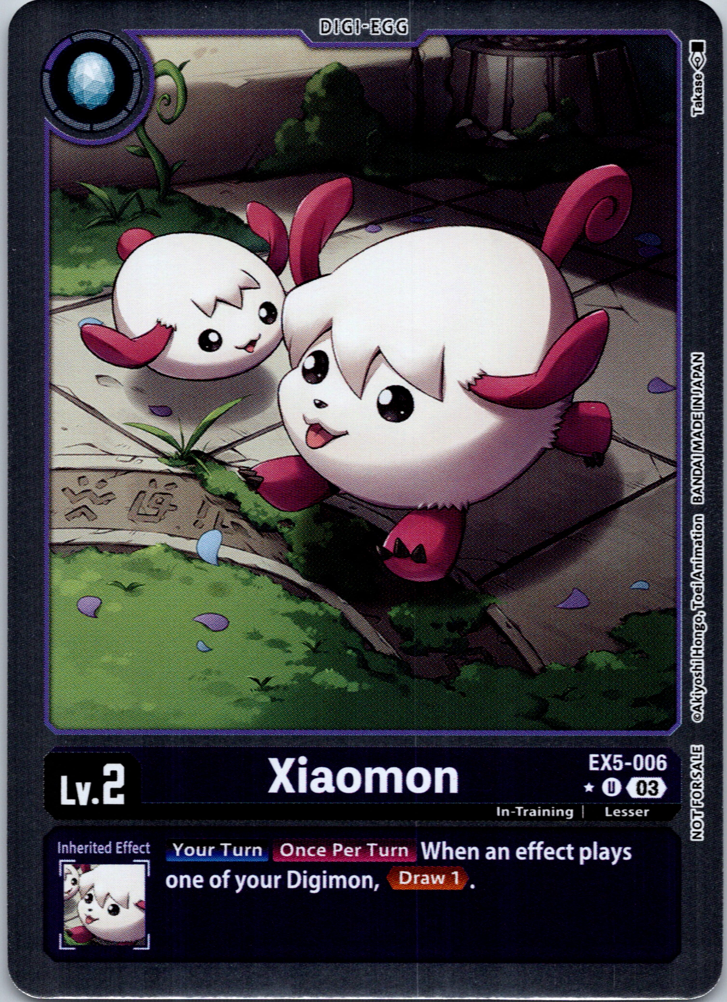 Xiaomon (Animal Colosseum Box Promotion Pack) [EX5-006] [Animal Colosseum] Foil