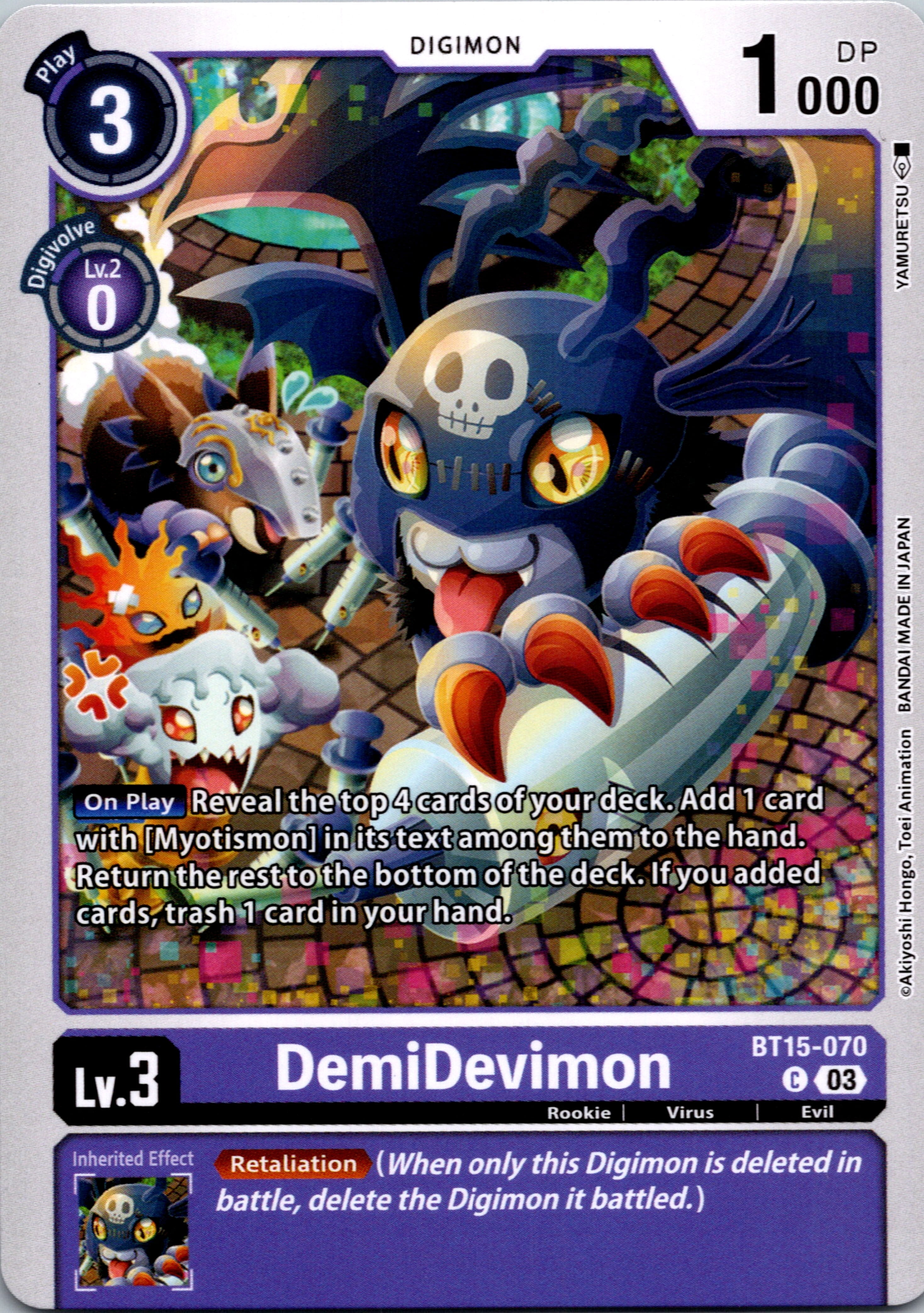 DemiDevimon [BT15-070] [Exceed Apocalypse] Normal