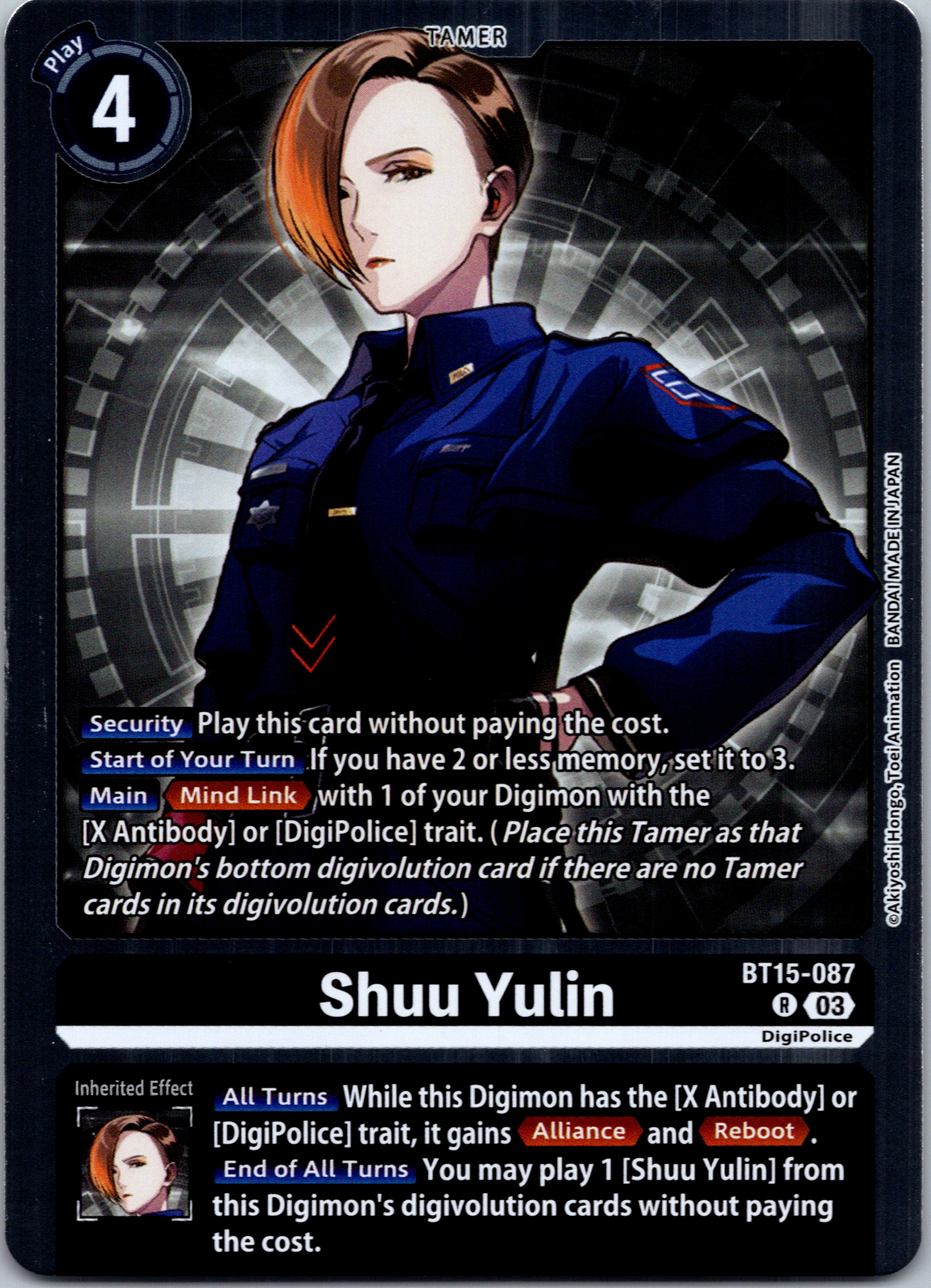 Shuu Yulin [BT15-087] [Exceed Apocalypse] Foil