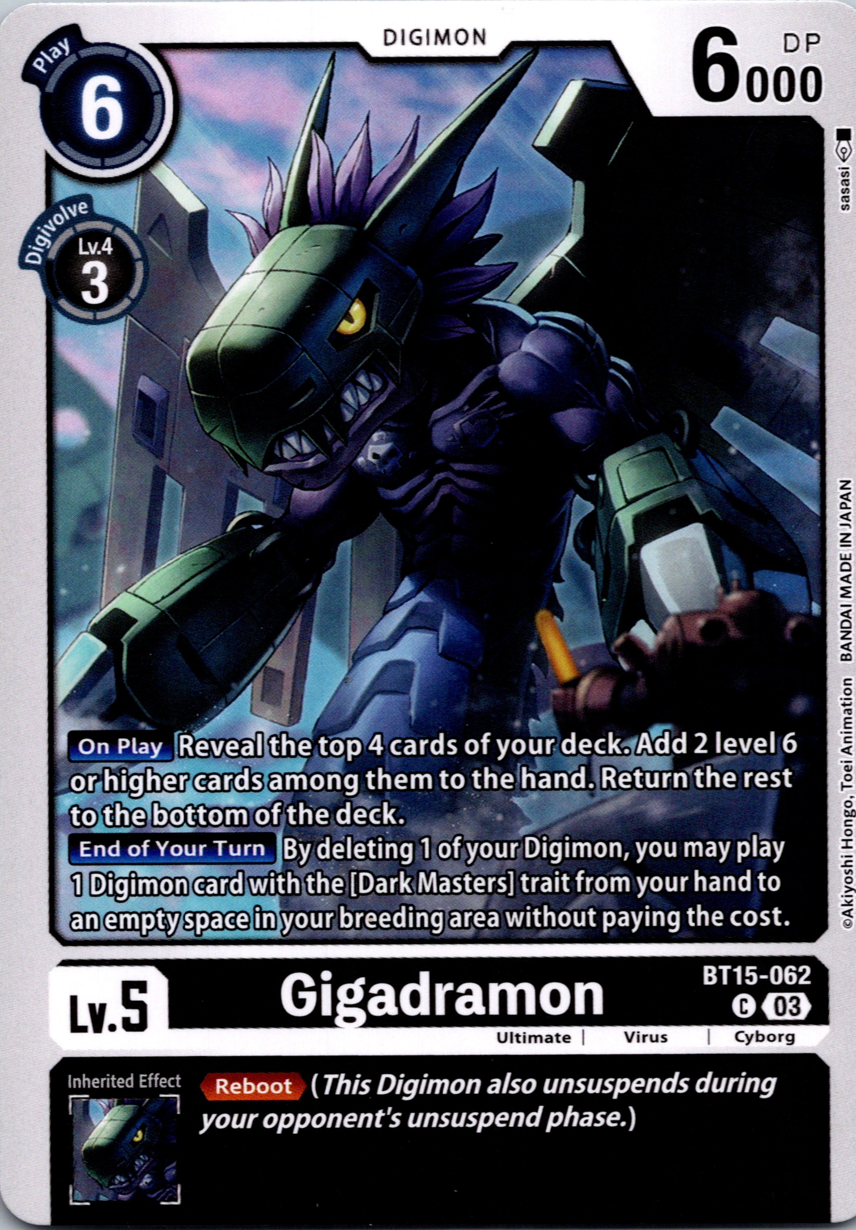 Gigadramon [BT15-062] [Exceed Apocalypse] Normal