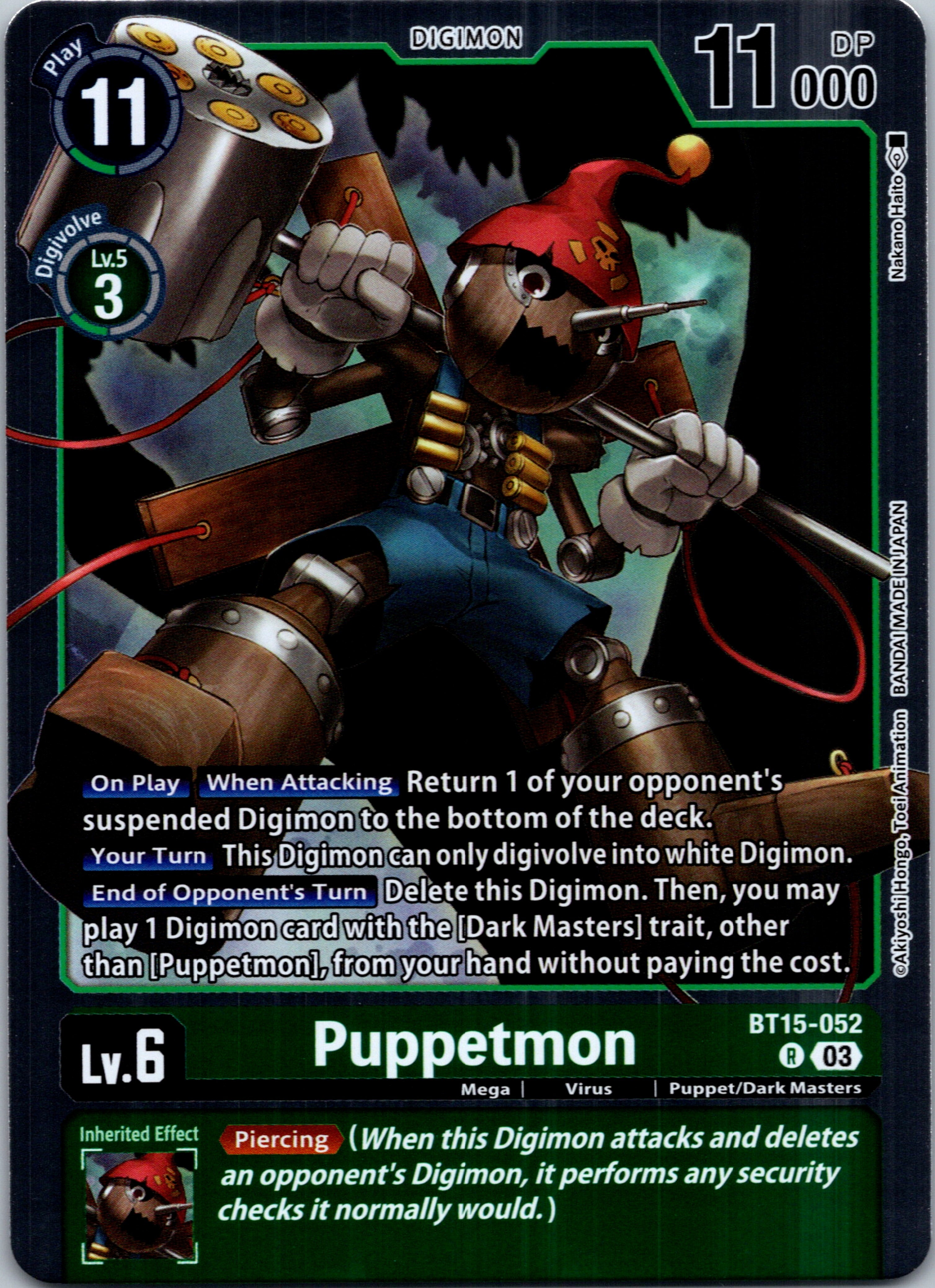 Puppetmon [BT15-052] [Exceed Apocalypse] Foil