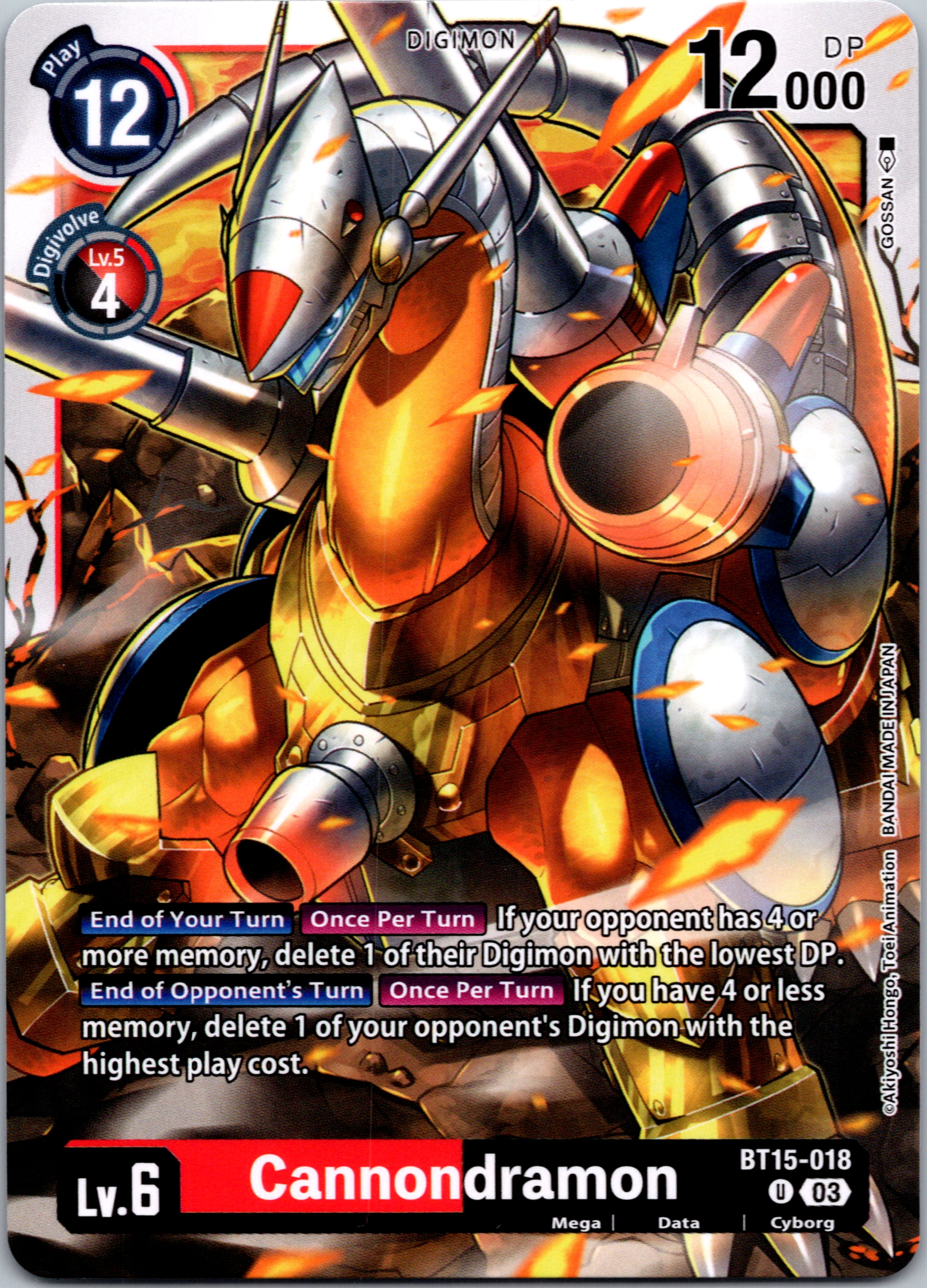 Cannondramon [BT15-018] [Exceed Apocalypse] Normal