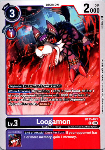 Loogamon [BT15-071] [Exceed Apocalypse] Normal