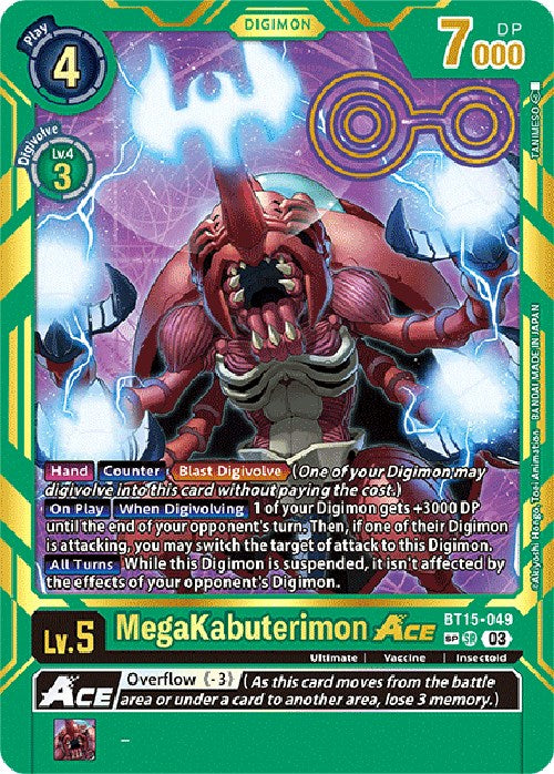 MegaKabuterimon Ace (Special Rare) [BT15-049] [Exceed Apocalypse] Foil