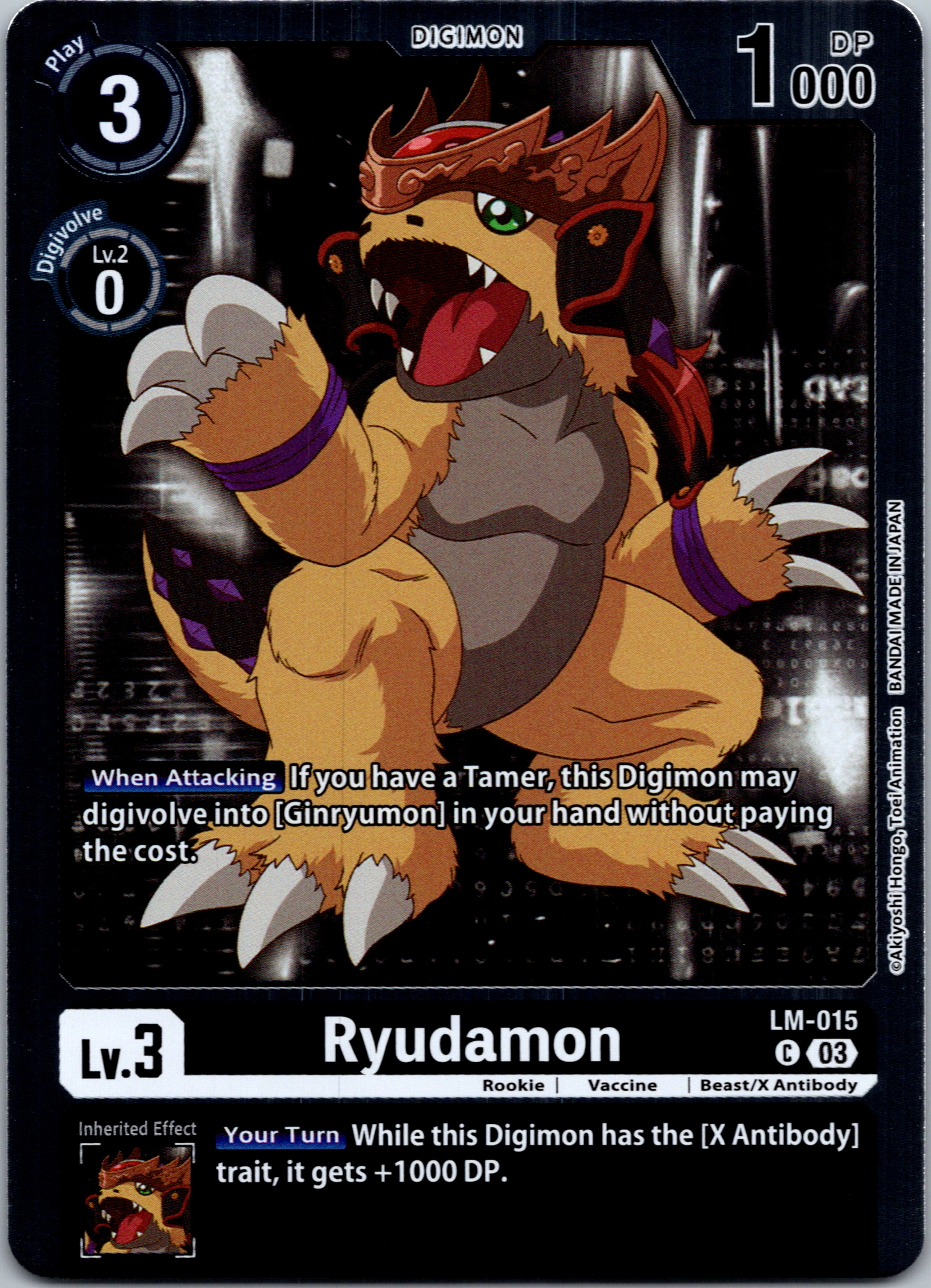 Ryudamon (English Exclusive) [LM-015] [Exceed Apocalypse] Foil