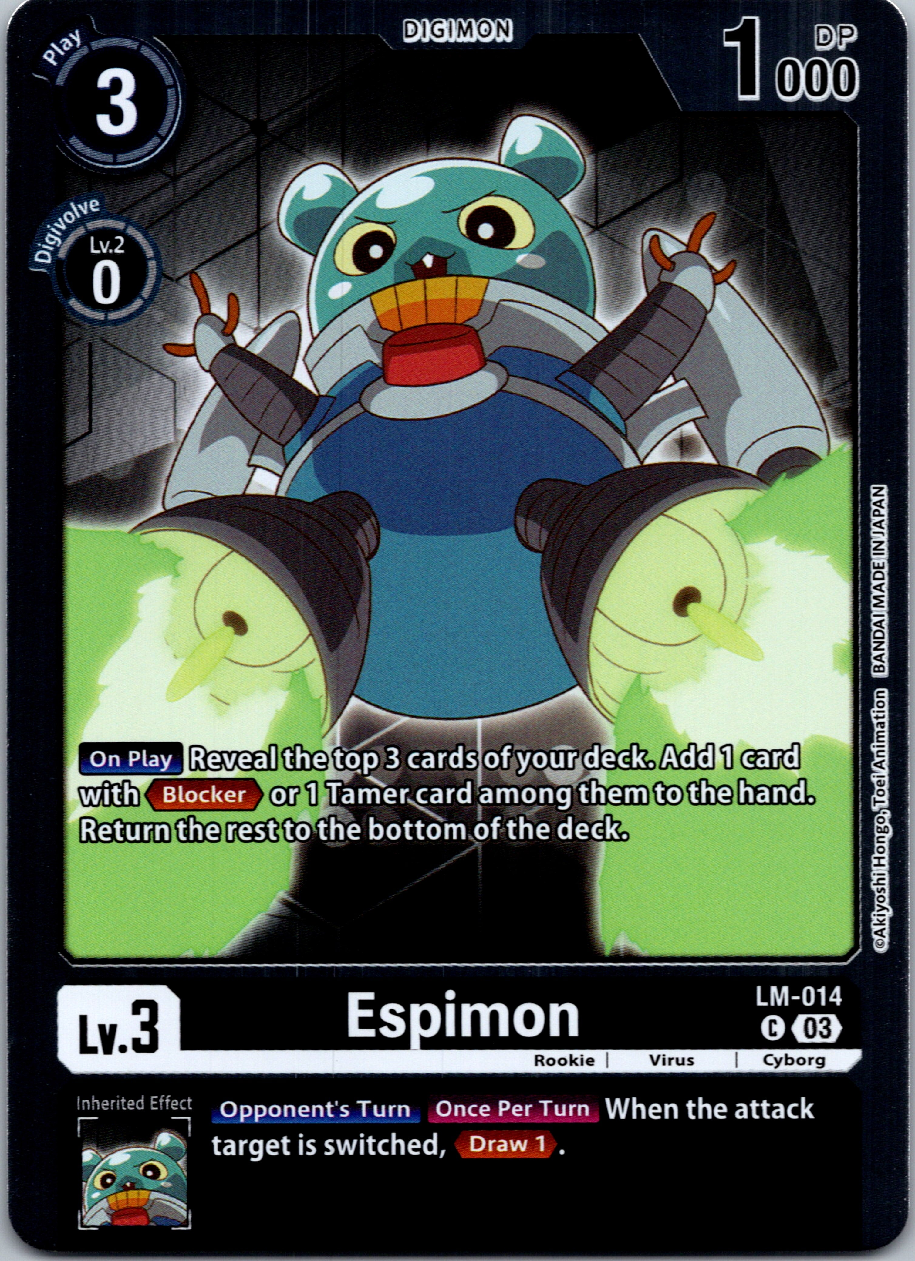 Espimon (English Exclusive) [LM-014] [Exceed Apocalypse] Foil