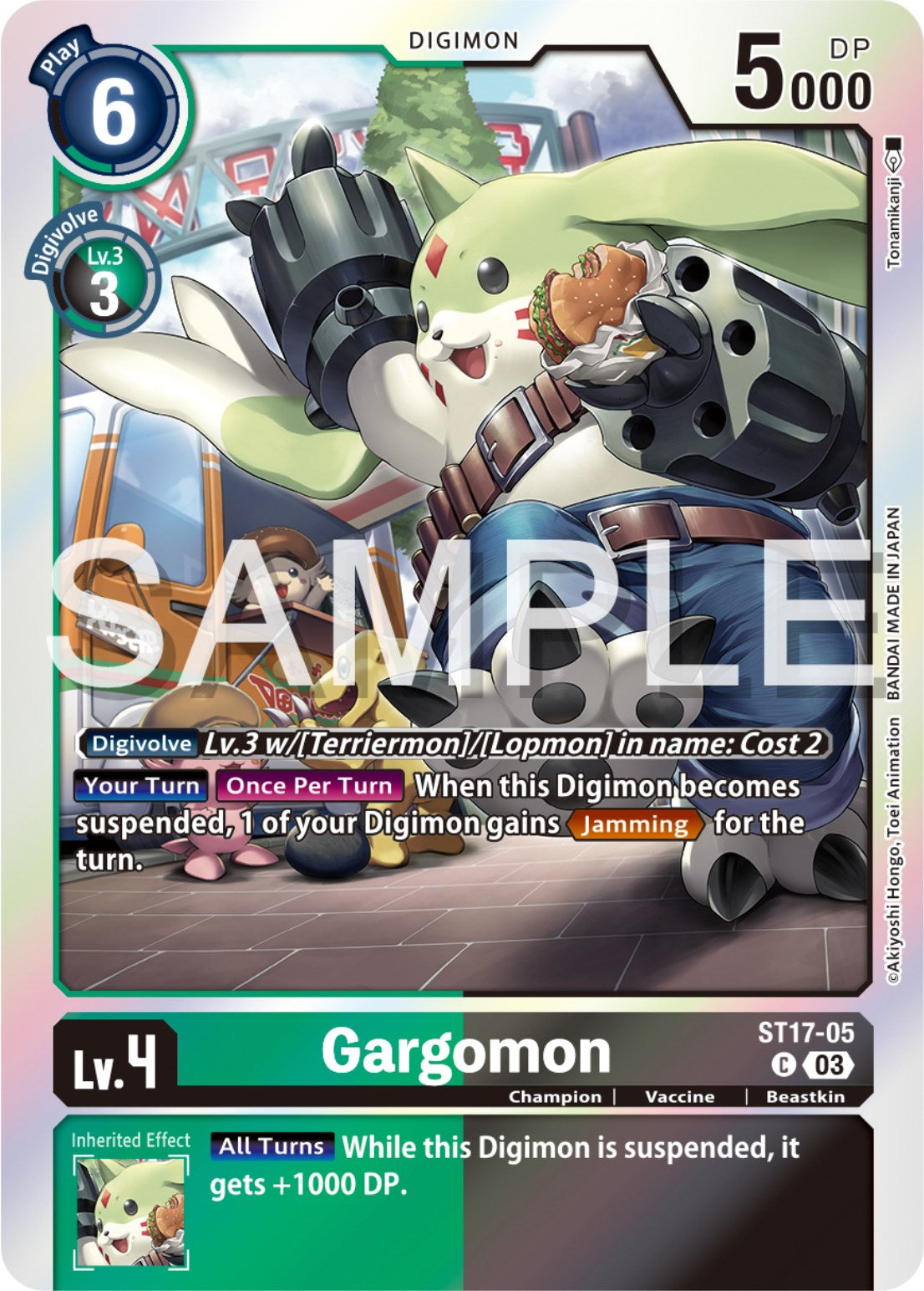 Gargomon [ST17-05] [Starter Deck 17: Double Typhoon Advanced Deck Set] Foil