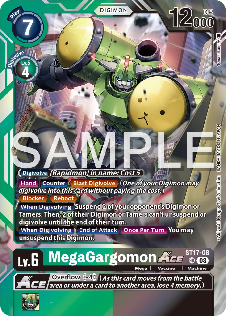 MegaGargomon Ace [ST17-08] [Starter Deck 17: Double Typhoon Advanced Deck Set] Foil