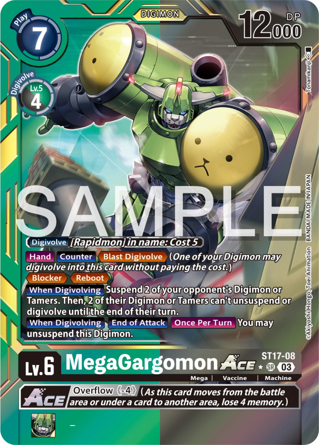 MegaGargomon Ace (Advanced Deck Set Double Typhoon Secret Pack) [ST17-08] [Starter Deck 17: Double Typhoon Advanced Deck Set] Foil