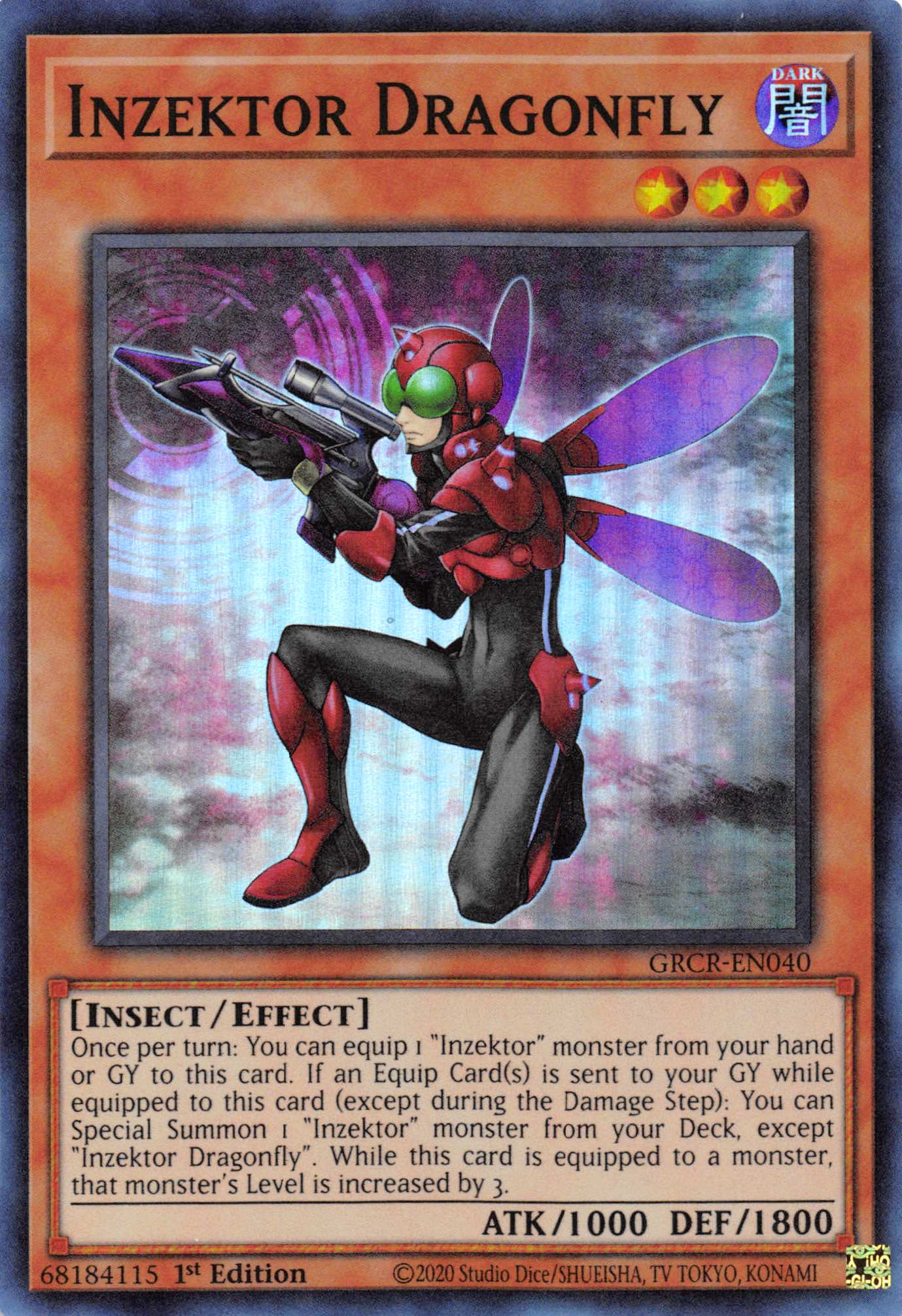 Inzektor Dragonfly [GRCR-EN040] Super Rare - Duel Kingdom