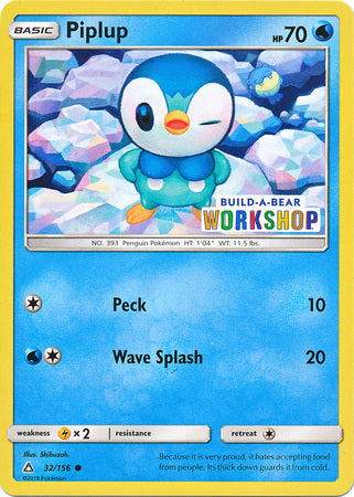Piplup (32/156) (Build A Bear Workshop Exclusive) [Sun & Moon: Ultra Prism] - Duel Kingdom