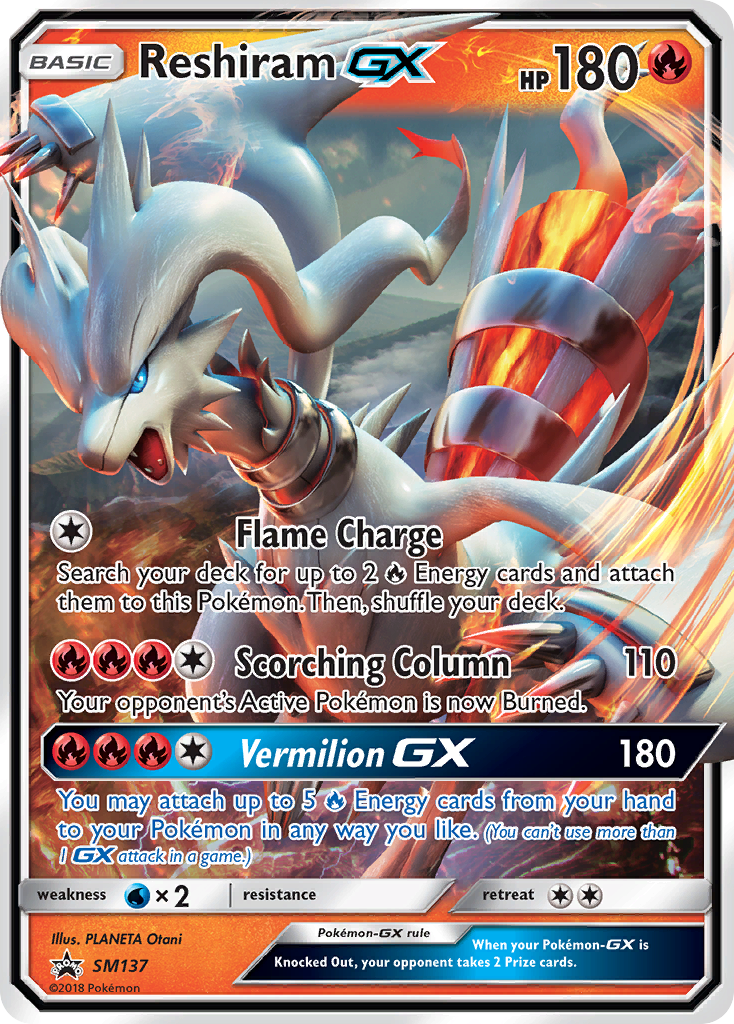 Reshiram GX (SM137) [Sun & Moon: Black Star Promos] - Duel Kingdom