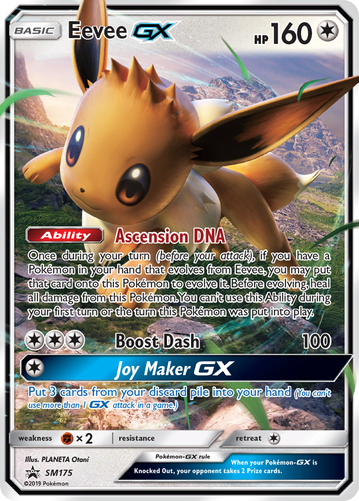 Eevee GX (SM175) [Sun & Moon: Black Star Promos] - Duel Kingdom