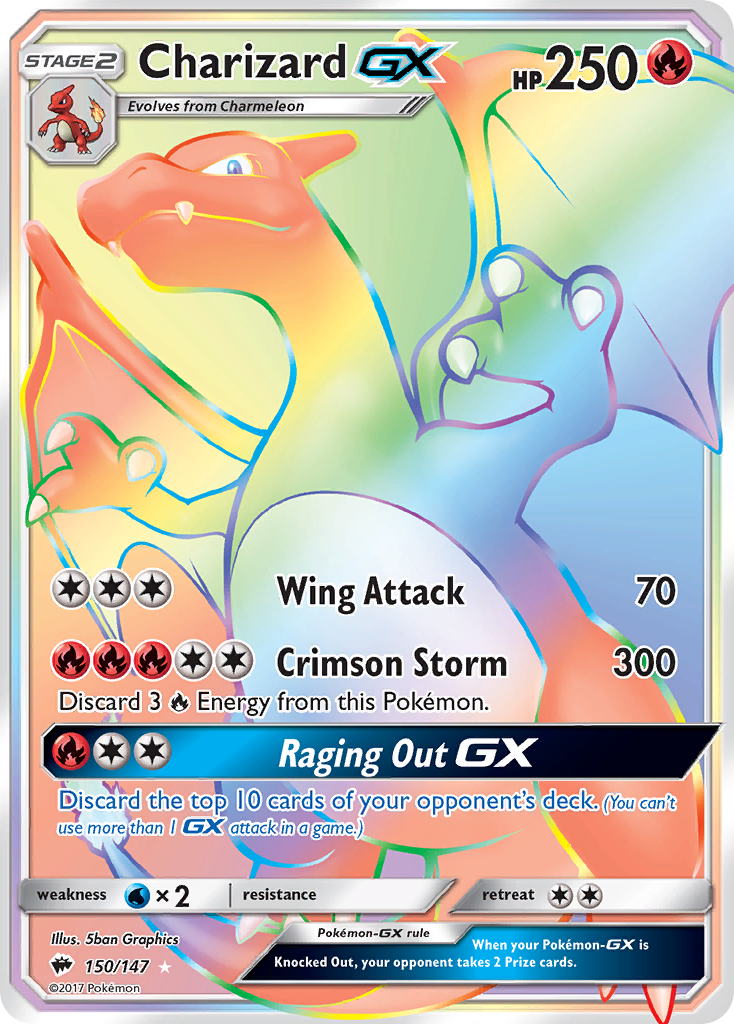 Charizard GX (150/147) [Sun & Moon: Burning Shadows] - Duel Kingdom