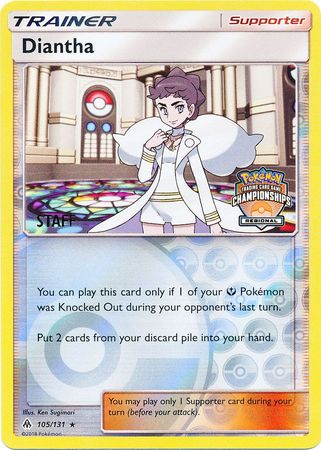 Diantha (105/131) (Regional Championship Promo Staff) [Sun & Moon: Forbidden Light] - Duel Kingdom