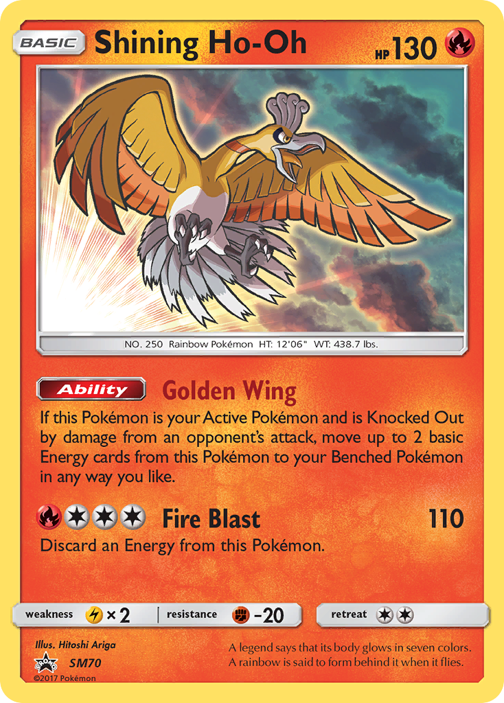 Shining Ho-Oh (SM70) [Sun & Moon: Black Star Promos] - Duel Kingdom