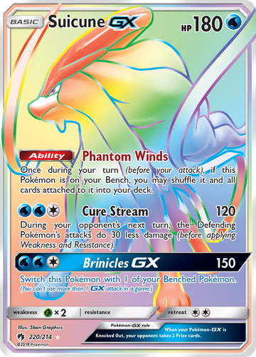 Suicune GX (220/214) [Sun & Moon: Lost Thunder] - Duel Kingdom