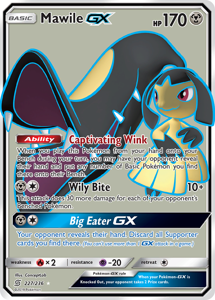 Mawile GX (227/236) [Sun & Moon: Unified Minds] - Duel Kingdom