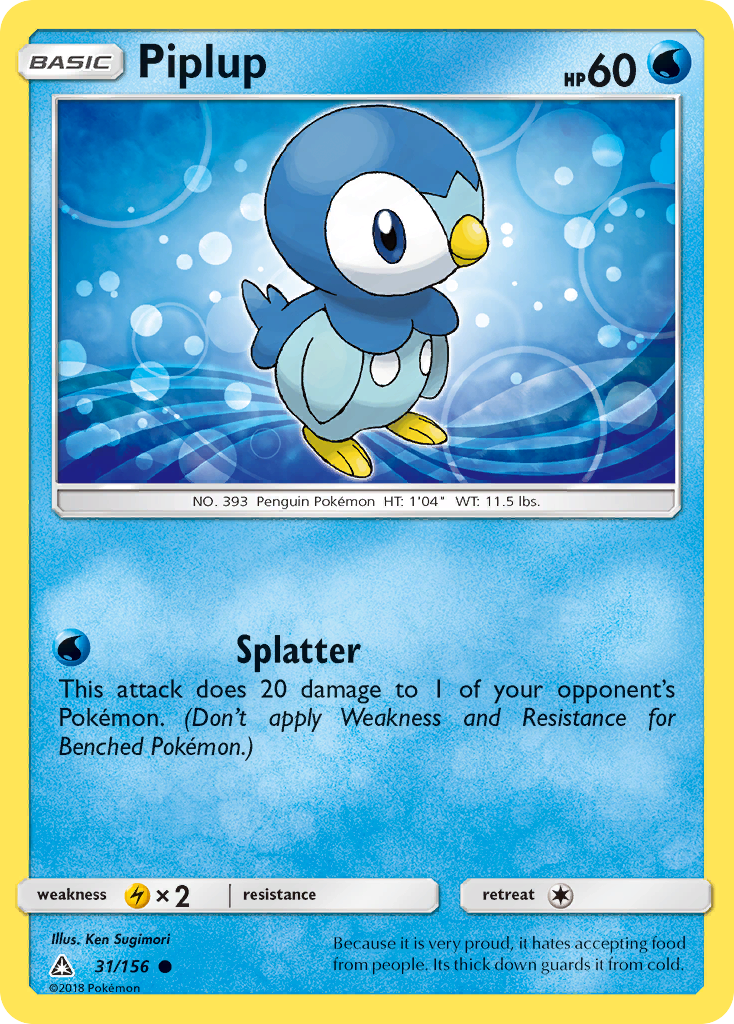 Piplup (31/156) [Sun & Moon: Ultra Prism] - Duel Kingdom