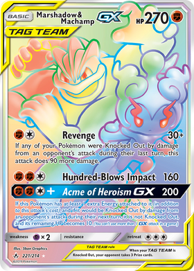Marshadow & Machamp GX (221/214) [Sun & Moon: Unbroken Bonds] - Duel Kingdom