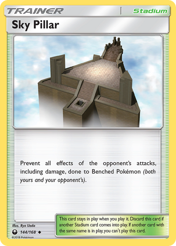 Sky Pillar (144/168) [Sun & Moon: Celestial Storm] - Duel Kingdom