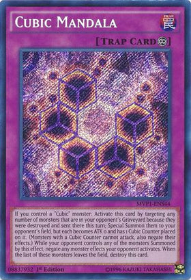 Cubic Mandala [MVP1-ENS44] Secret Rare - Duel Kingdom