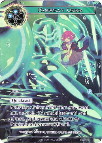 Pandora's Order (Full Art) [ACN-075] [Ancient Nights] Foil