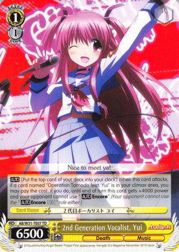 2nd Generation Vocalist, Yui (AB/W31-TE07 TD) [Angel Beats! Re:Edit]