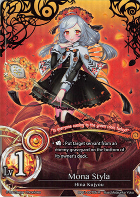 Mona Styla - Duel Kingdom